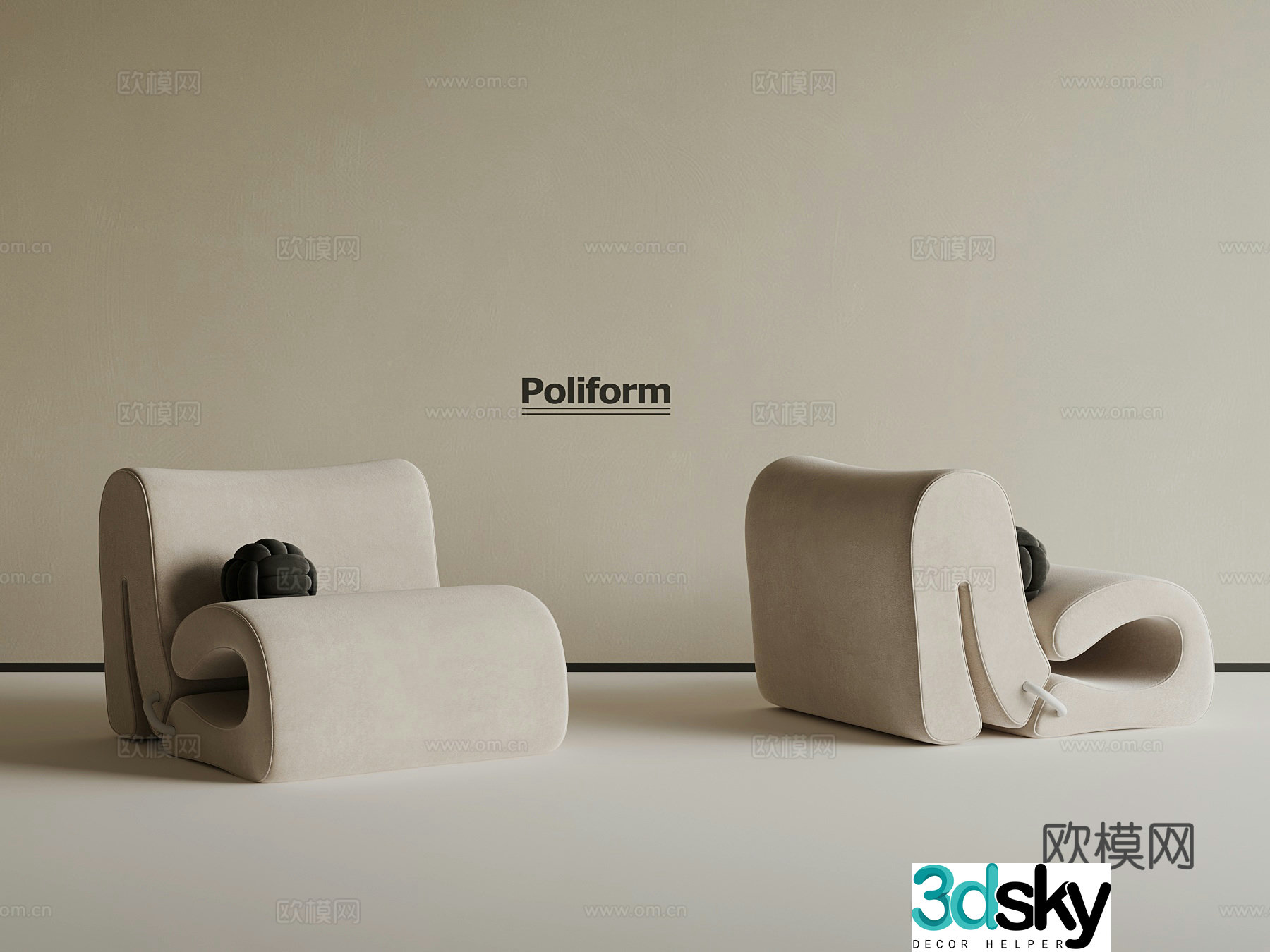 Modern casual chair casual sofa 3d model