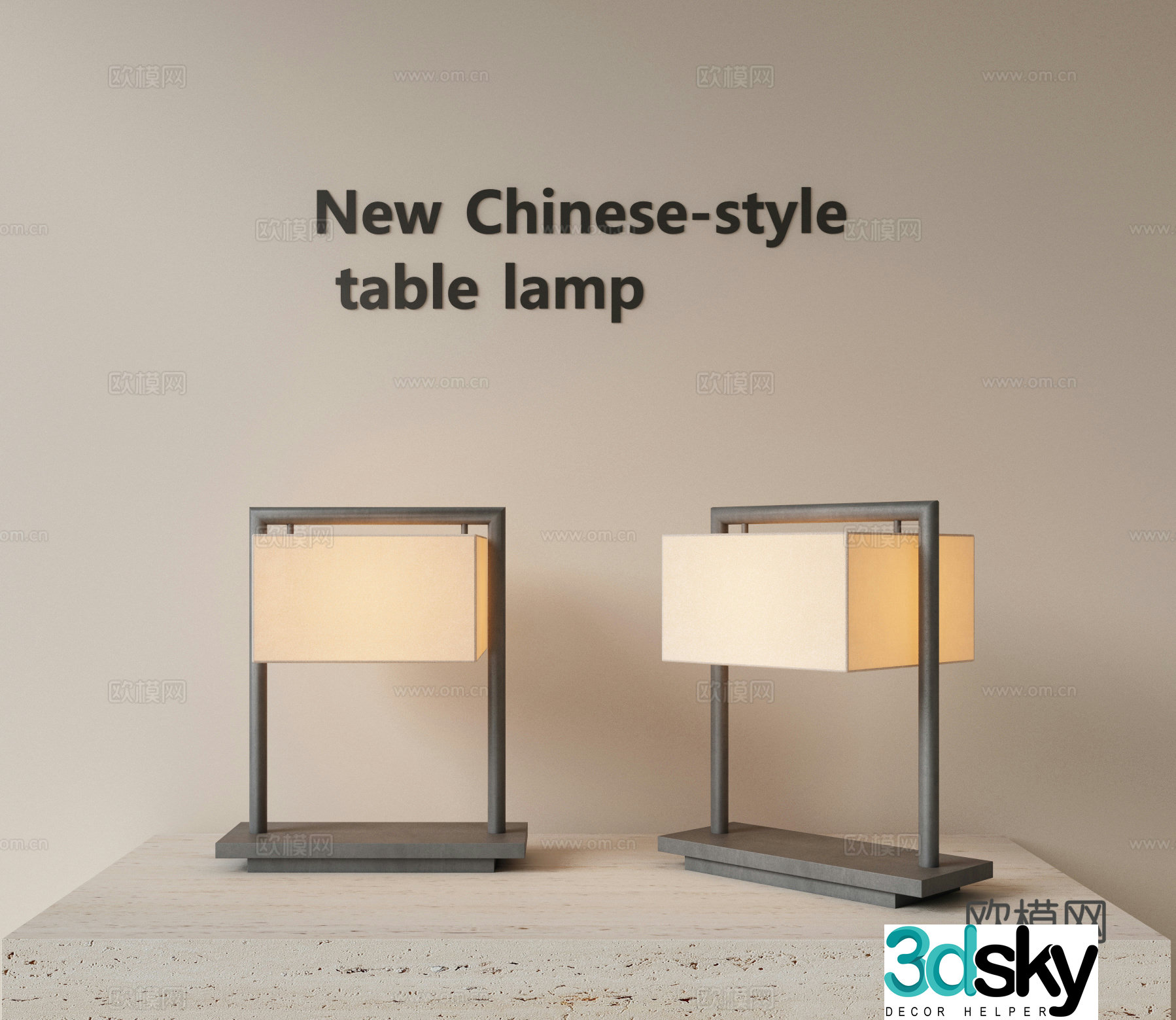New Chinese style bedside desk lamp metal desk lamp study desk lamp living room desk lamp reading desk lamp 3D model