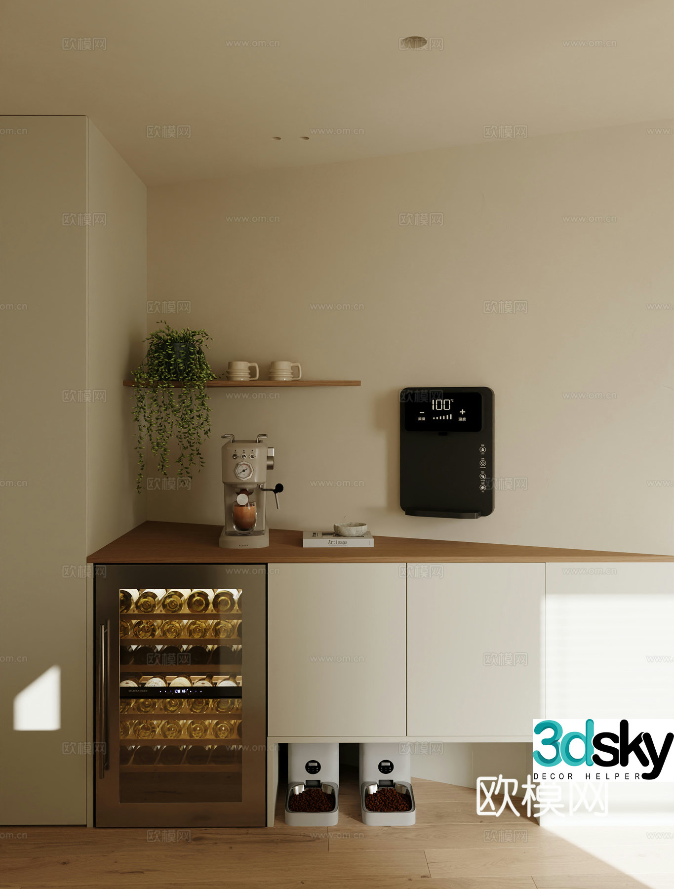 Modern wine cabinet 3d model