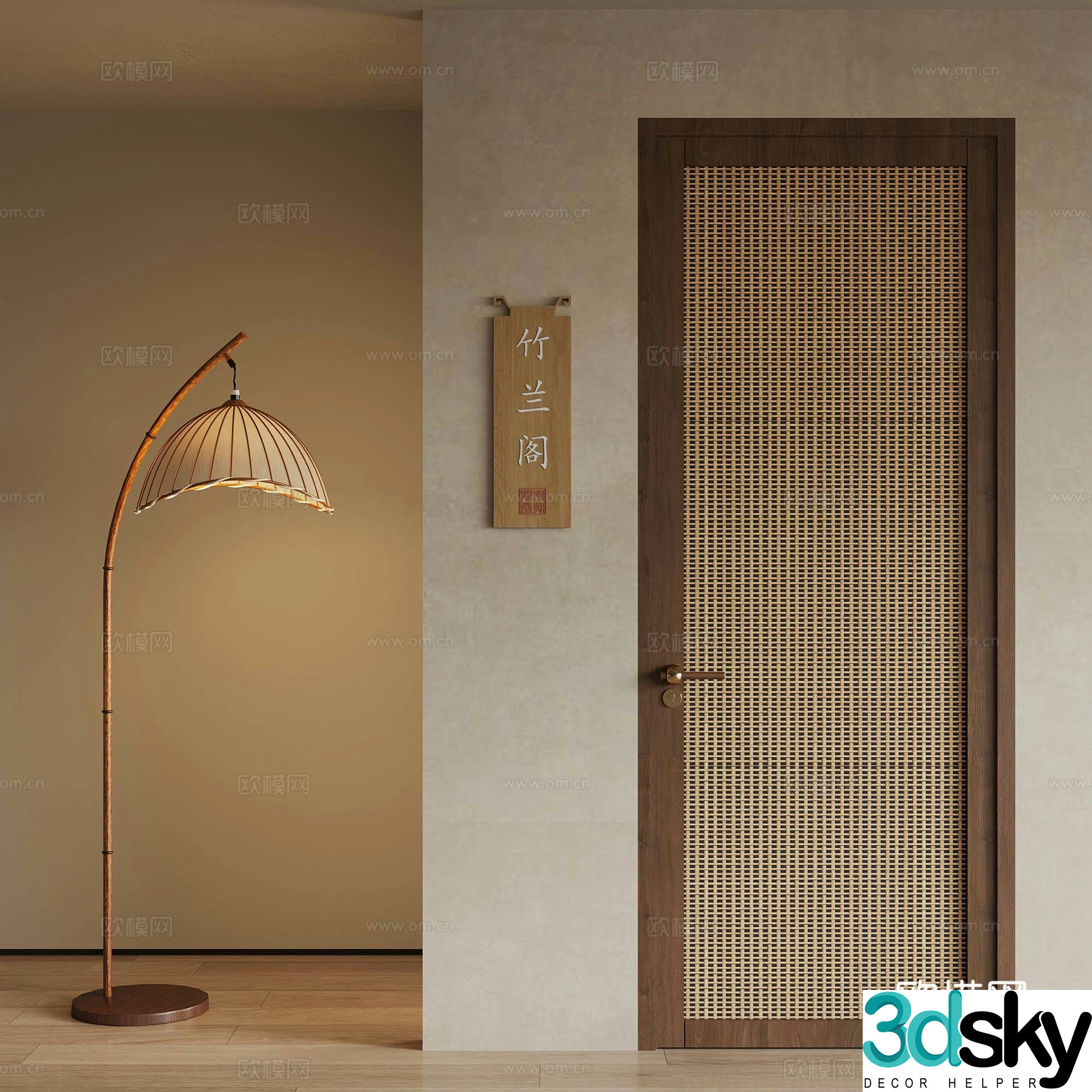 44 new Chinese style single-open door rattan wooden door floor lamp 3D model