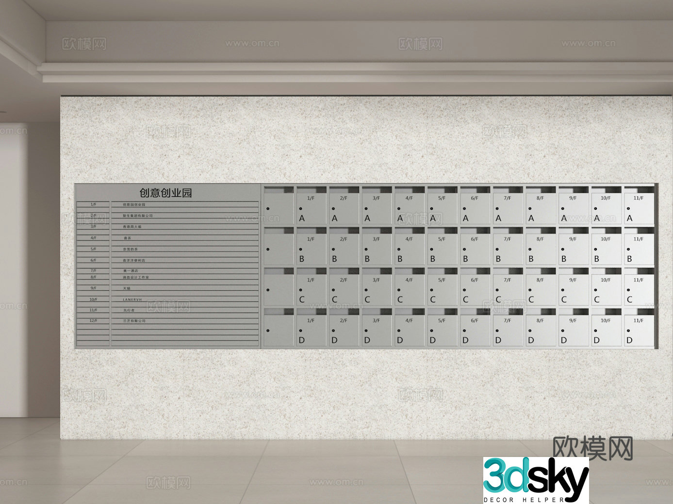 Mailbox 3d model