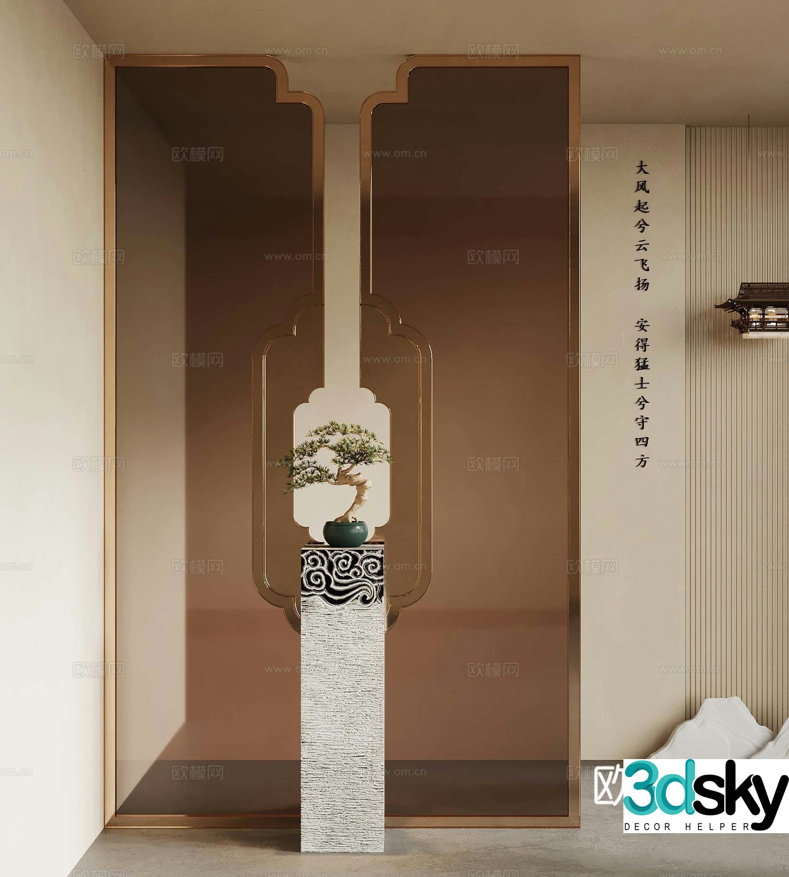 30 new Chinese style entrance partition potted 3D model