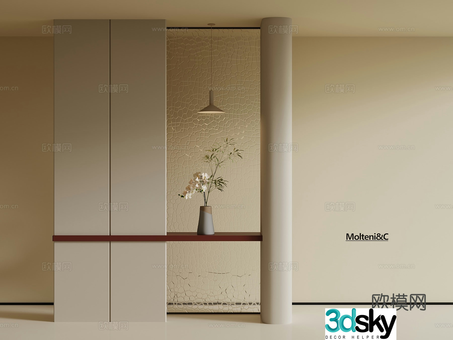 Creamy wind entrance 3d model