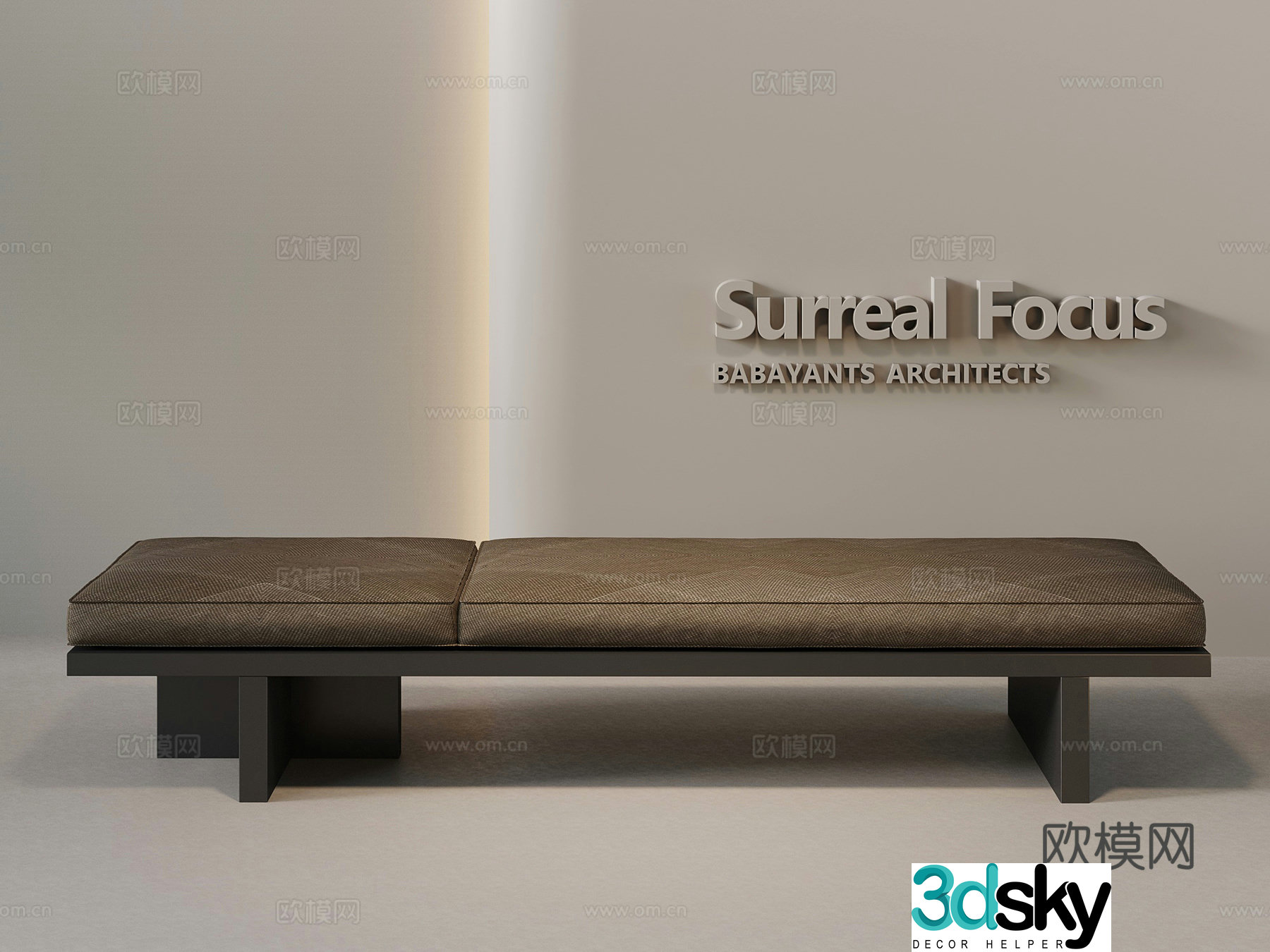 Modern Italian shoe changing stool 3D model