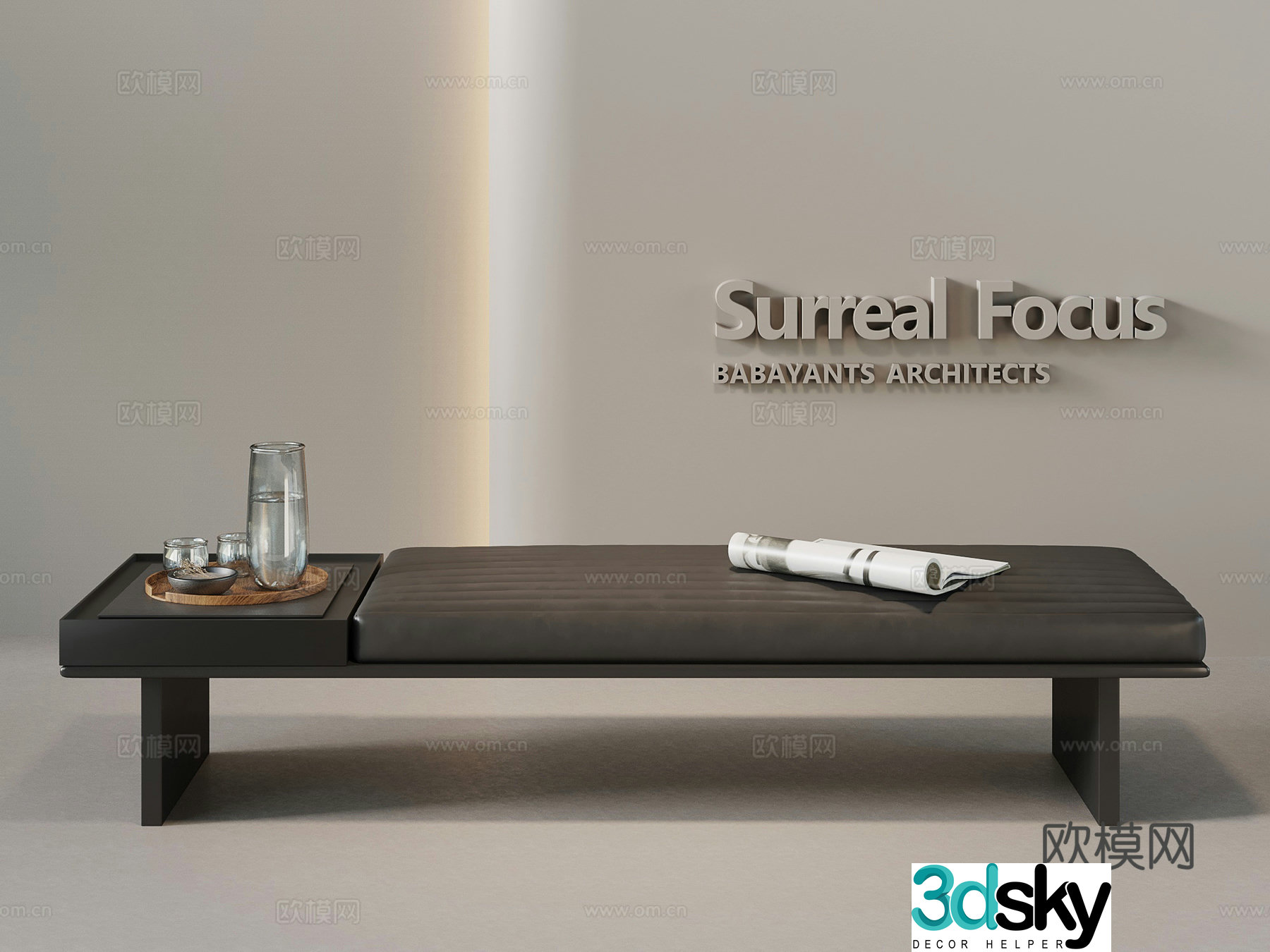 Modern Italian shoe changing stool 3D model