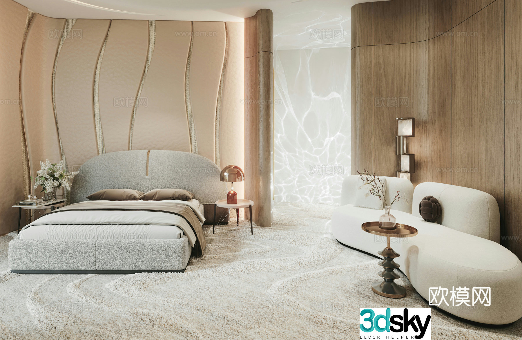 Modern bedroom special shape soft bag wall washing light 3d model