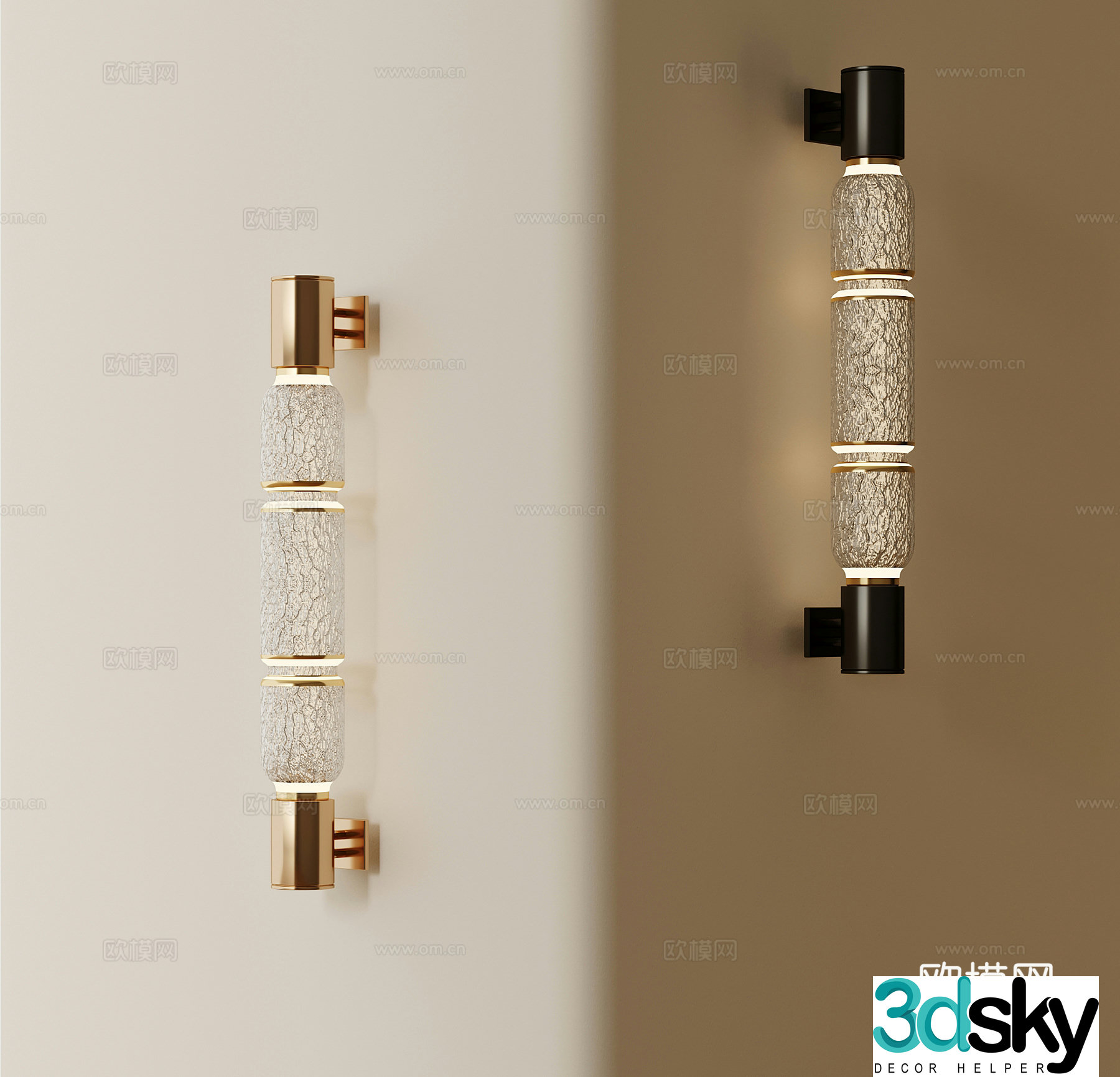 French light luxury bedside wall lamp 3D model