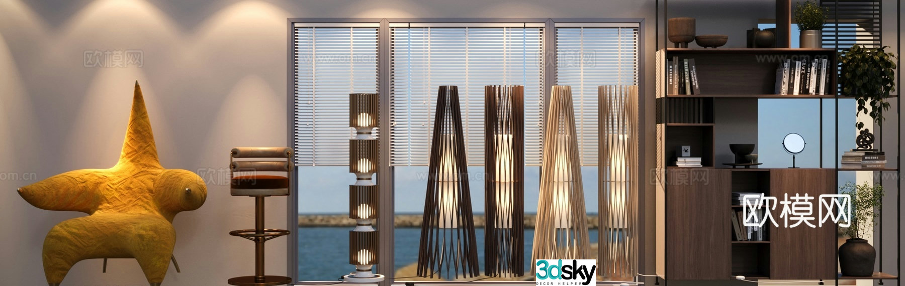 Floor lamp lamp bookcase green plants chair 3d model