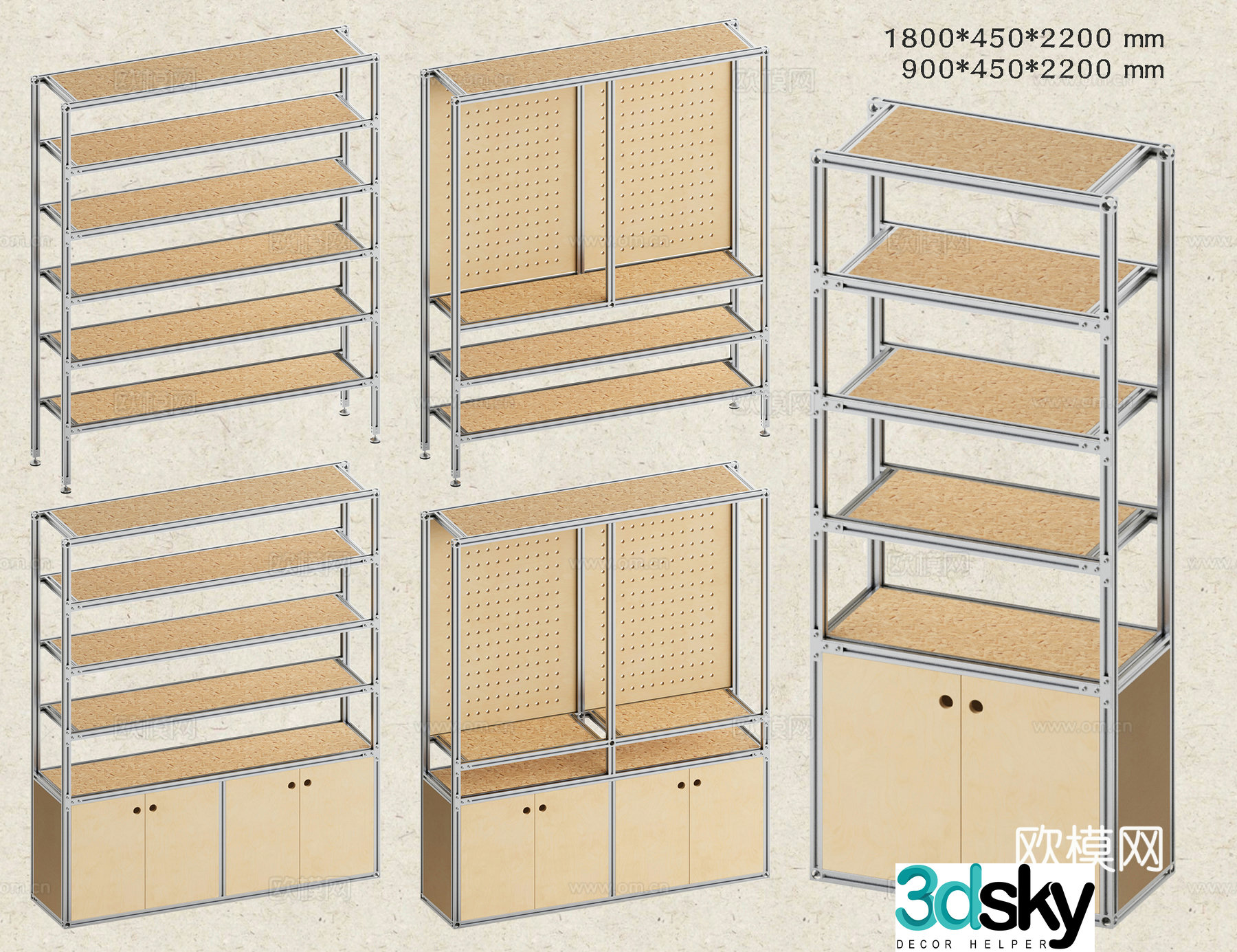 Aluminum profile shelves 3D model