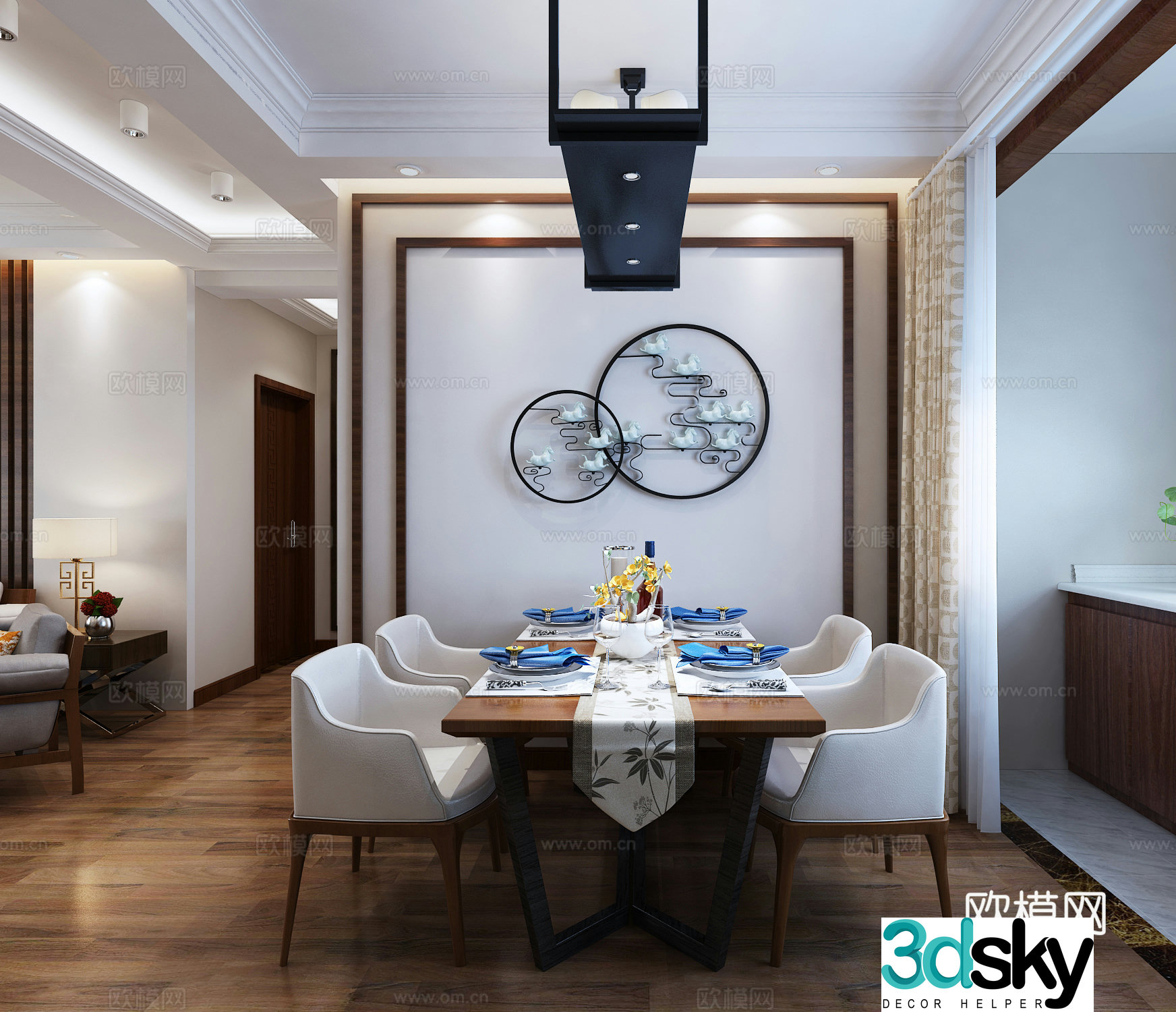 New Chinese modern Chinese living and dining room 3D model