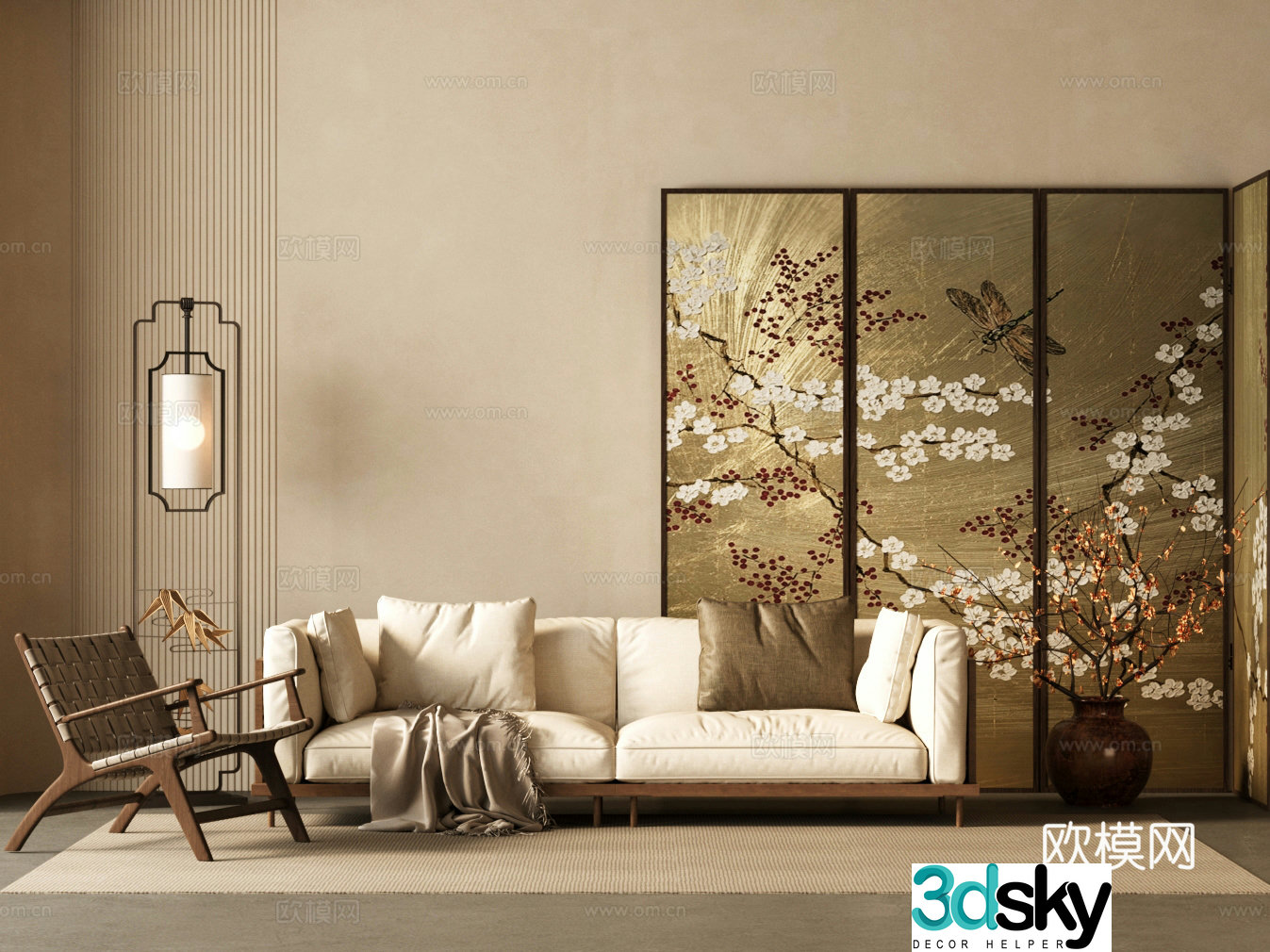 New Chinese living room sofa and coffee table combination folding screen leisure chair 3D model