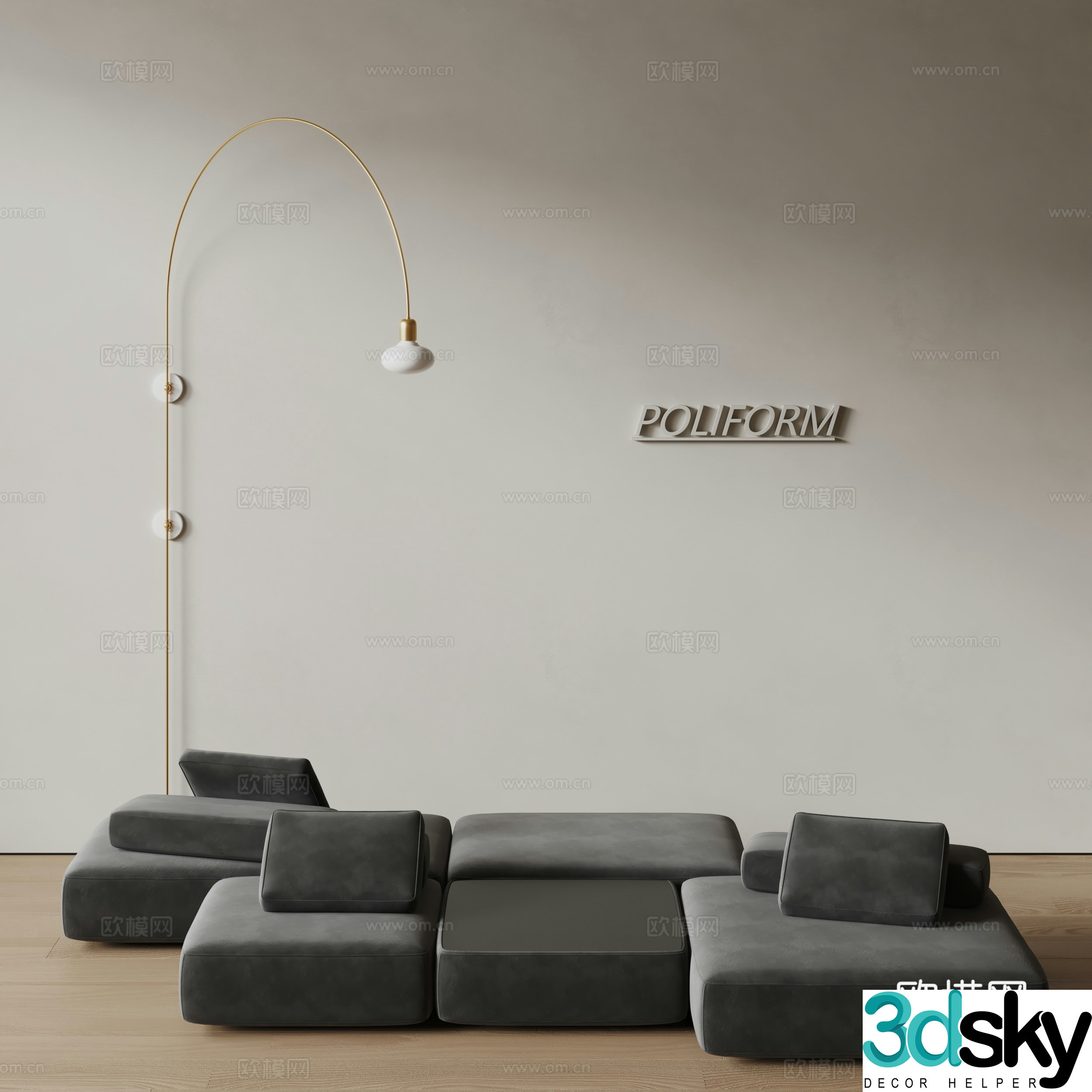 Poliform modern combination sofa fabric sofa tofu block sofa multi-person sofa 3D model