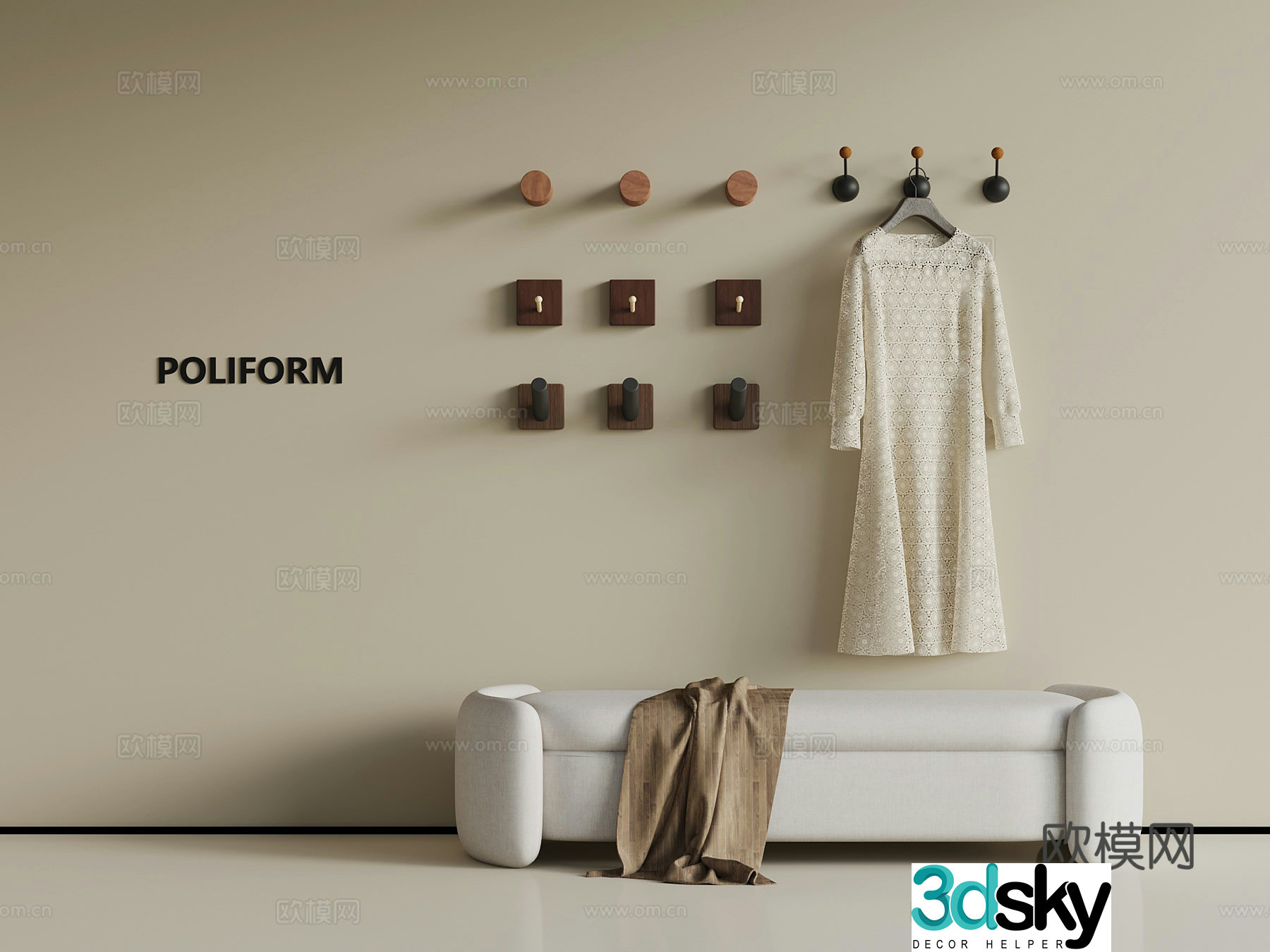 Modern shoe changing stool 3d model