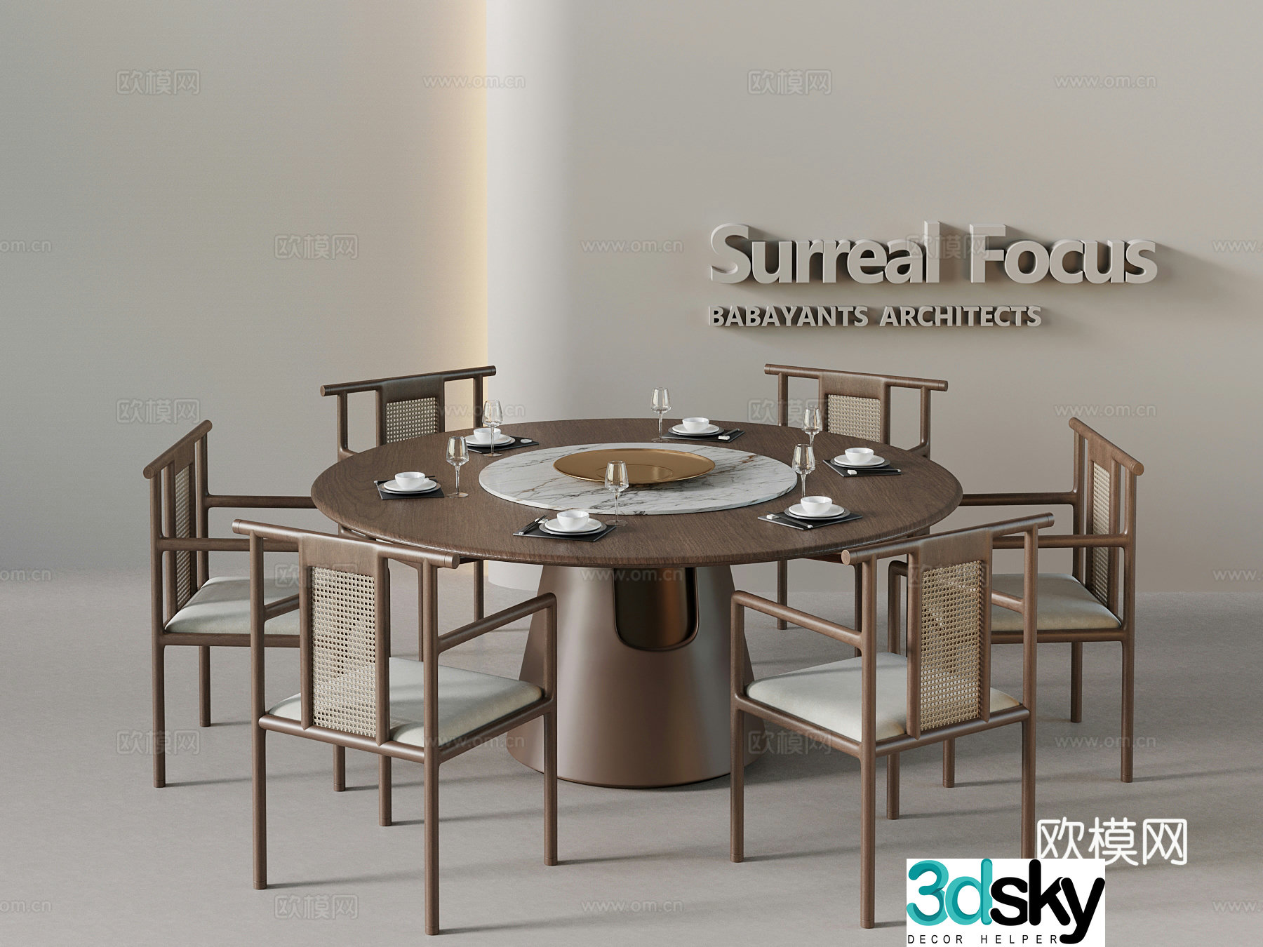 New Chinese dining table and chairs round table 3D model