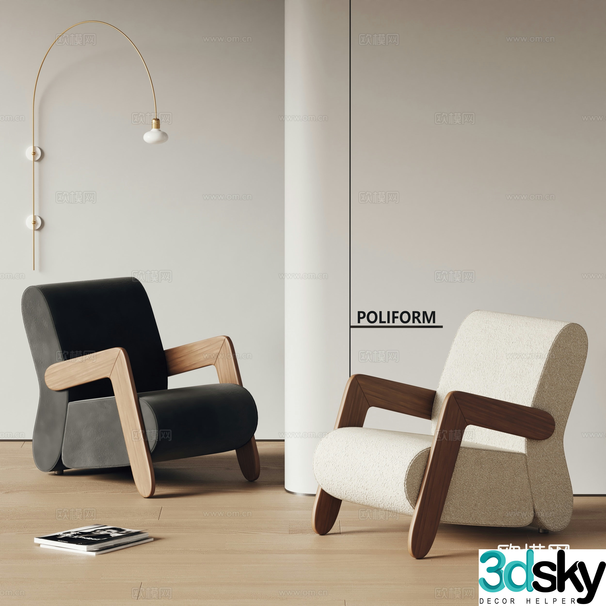Poliform leisure chair recliner fabric chair wall light 3d model