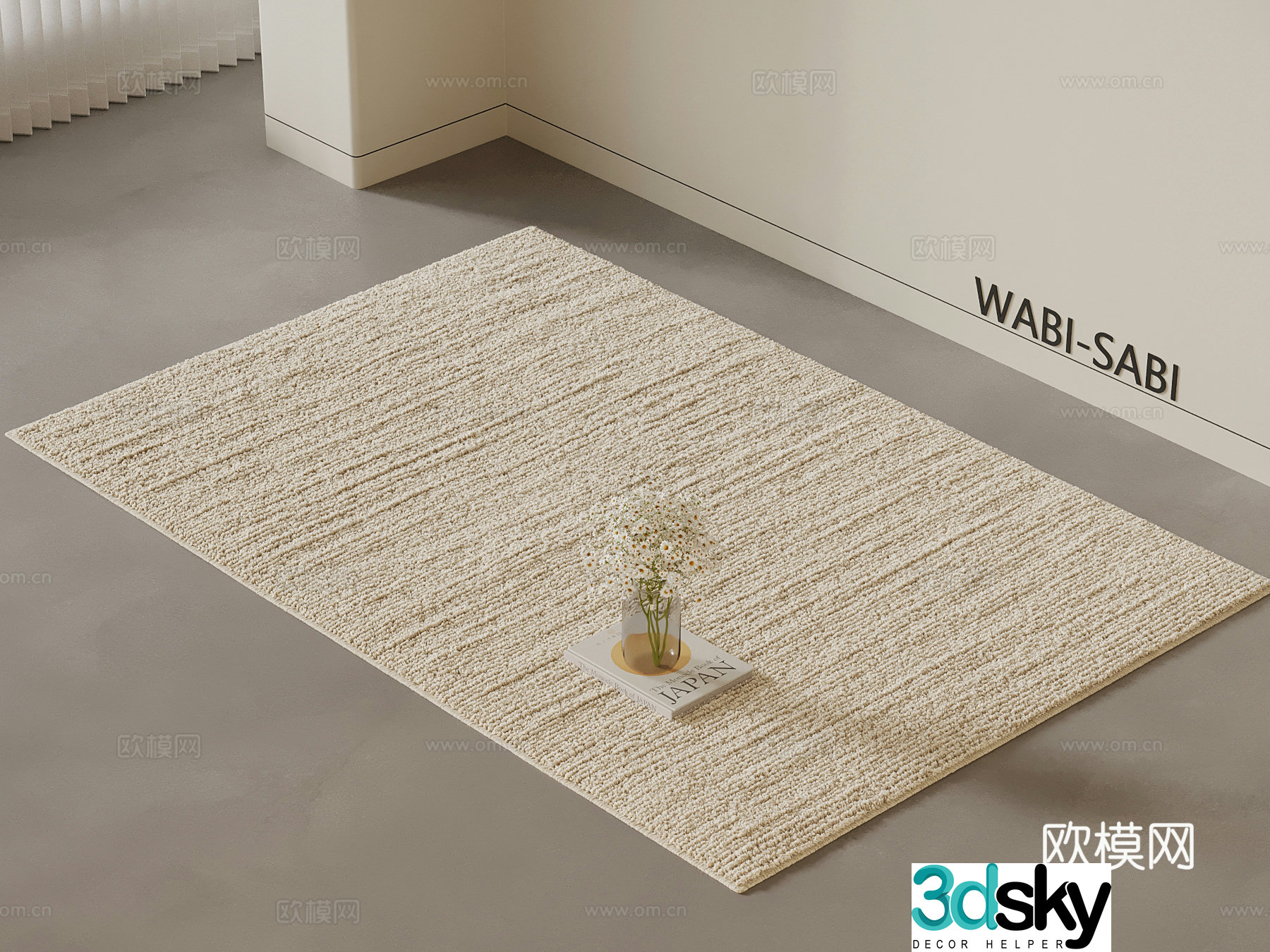 Modern carpet Plush carpet 3d model