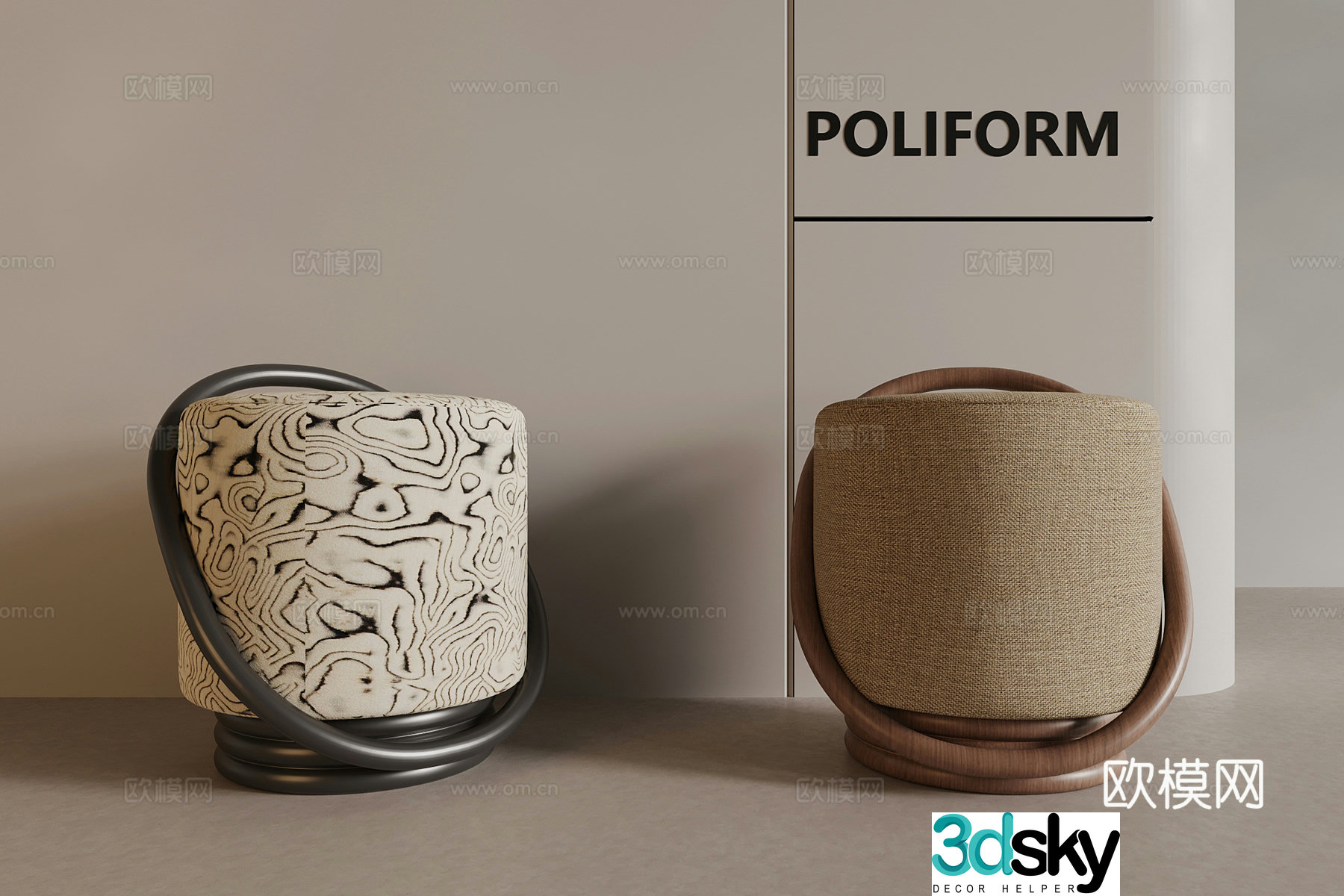 Modern medieval style stool 3d model