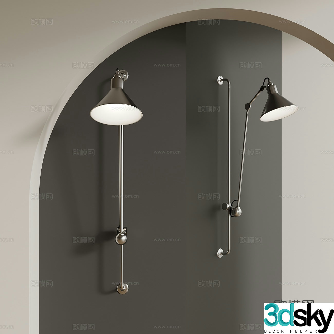 Modern wall lamp 3d model