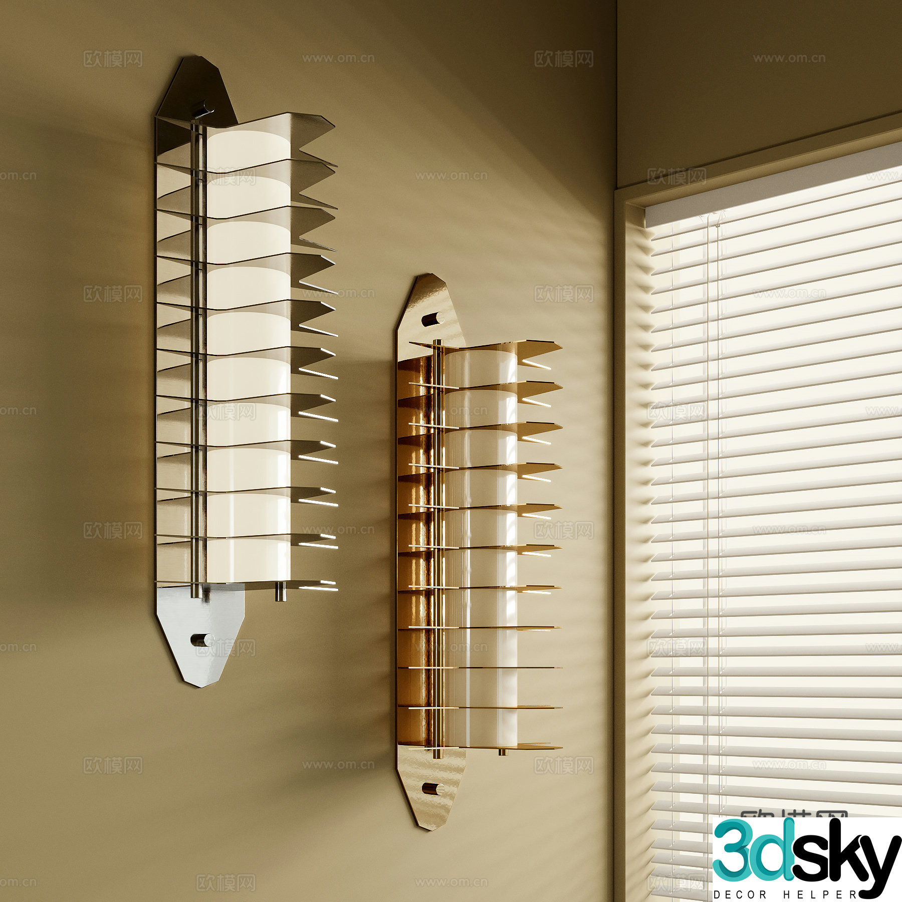 Modern metal wall lamp 3d model
