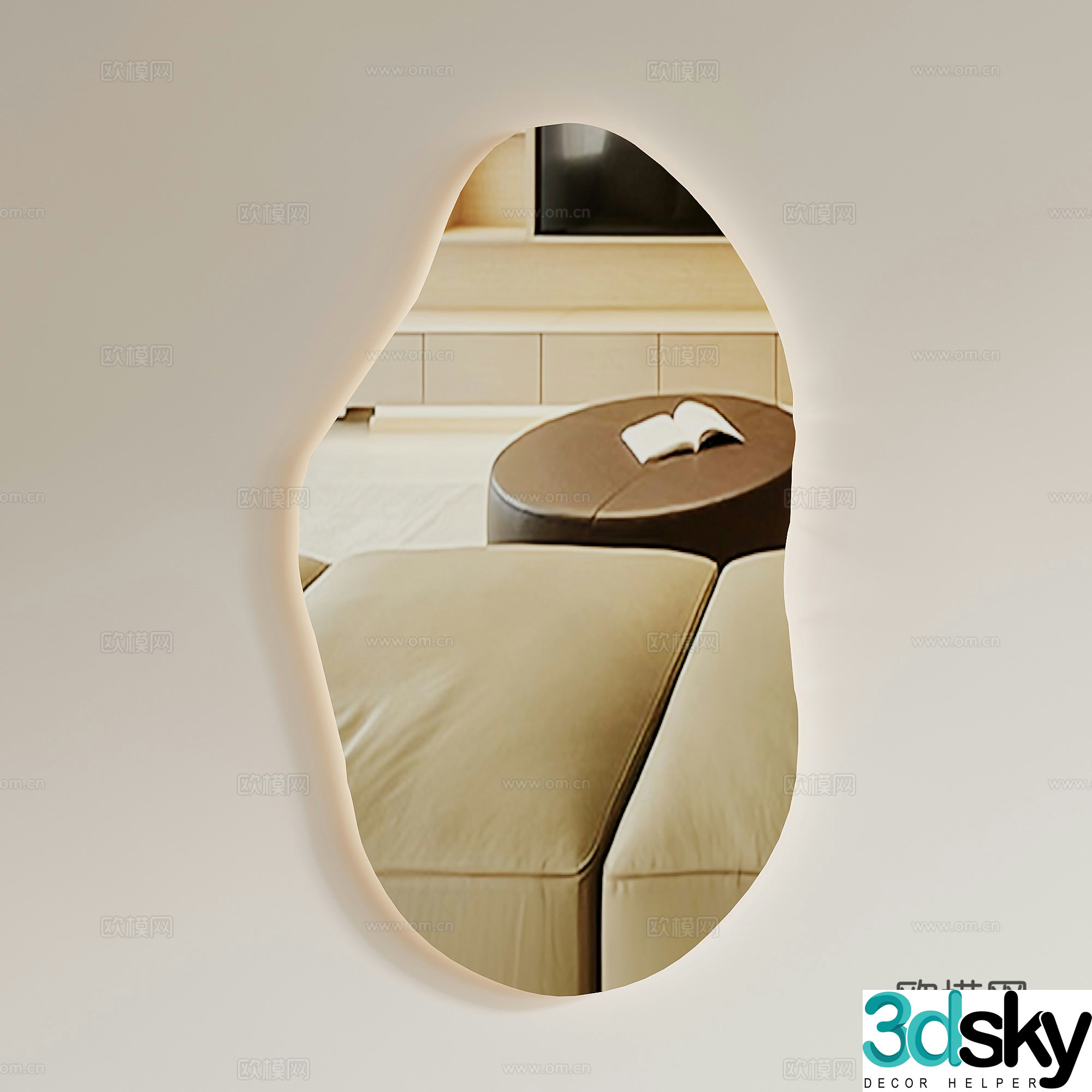 Modern minimalist mirror 3d model