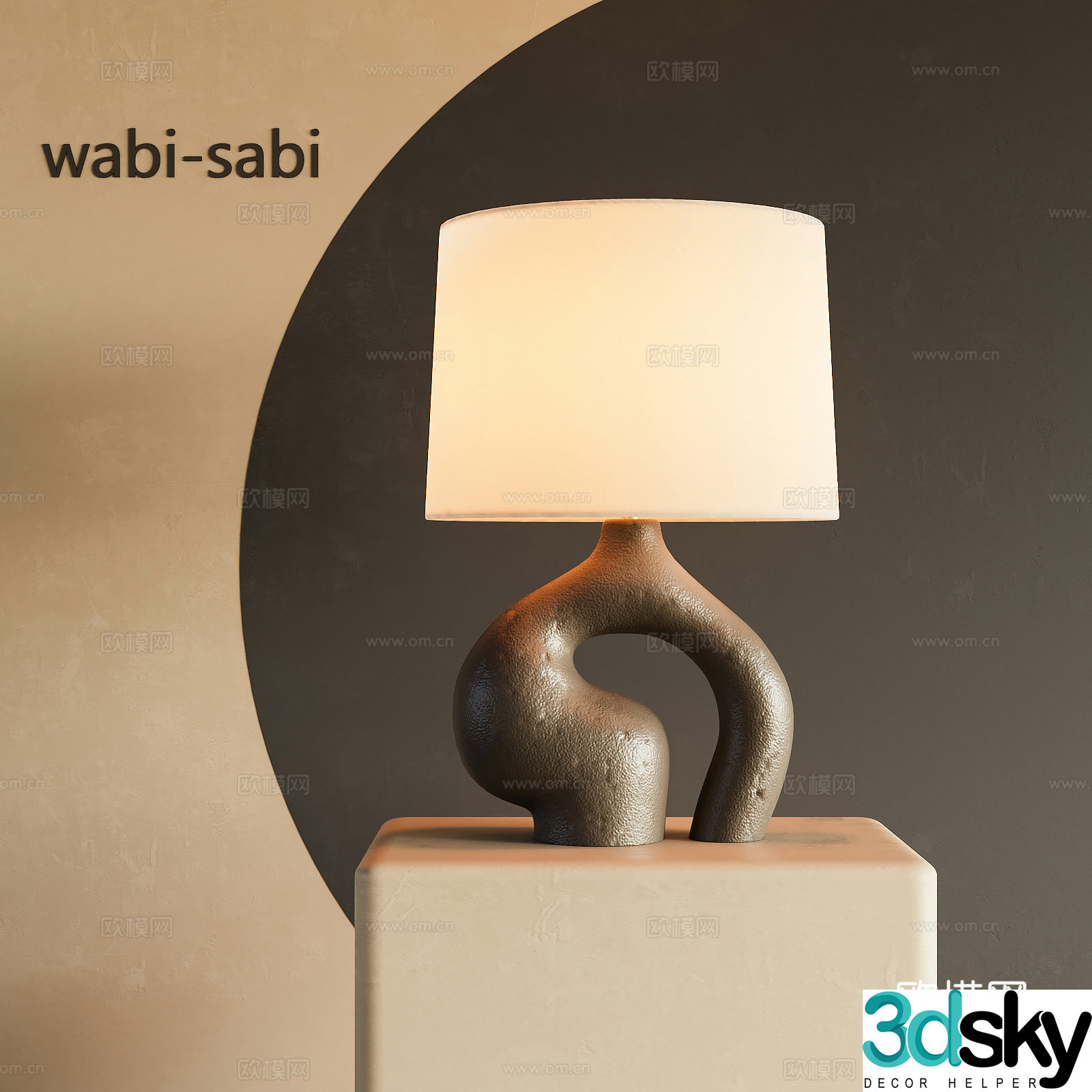 3D model of medieval style table lamp