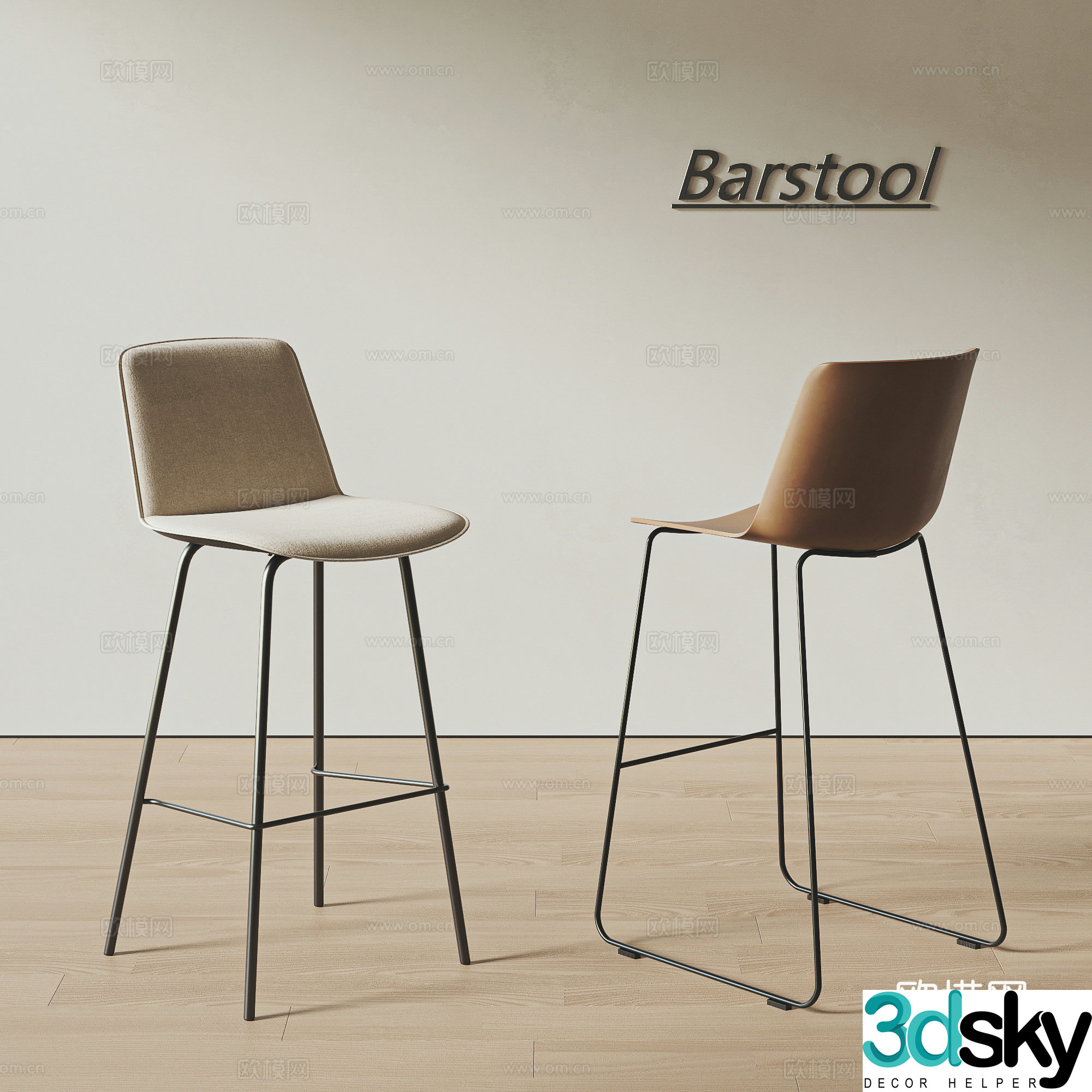 Modern bar chair combination bar chair bar stool fabric bar chair leather bar chair simple bar chair 3d model