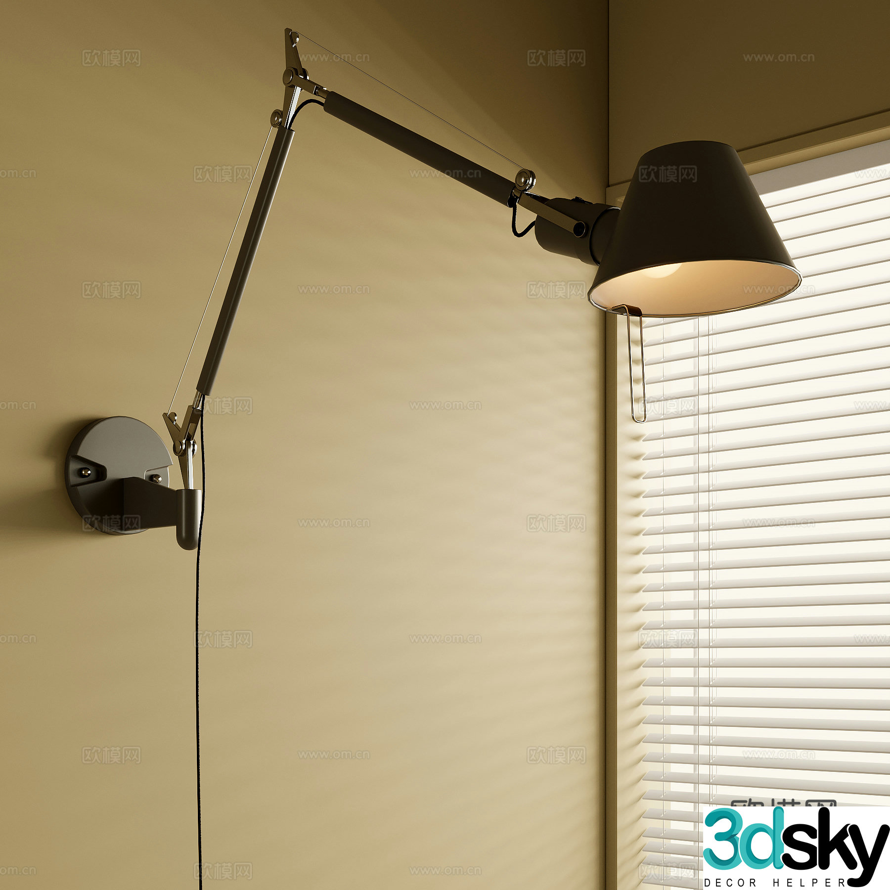 Modern wall lamp 3d model