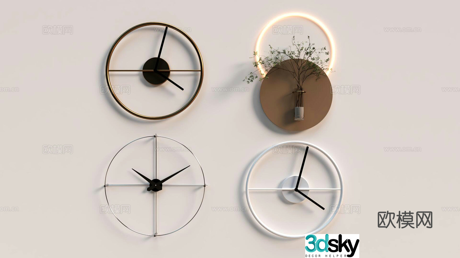 Clock 3D Model
