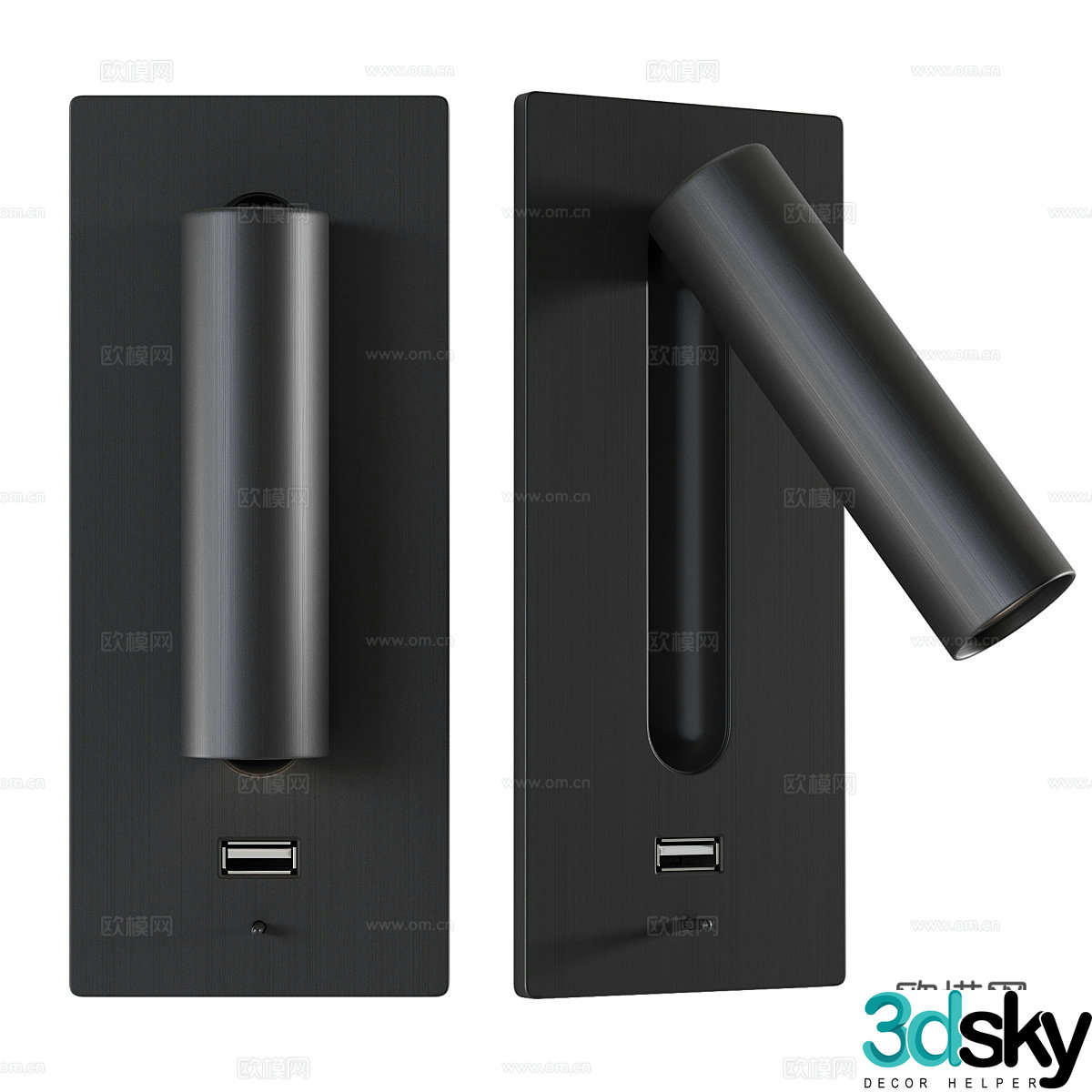 Wall lamp 3d model