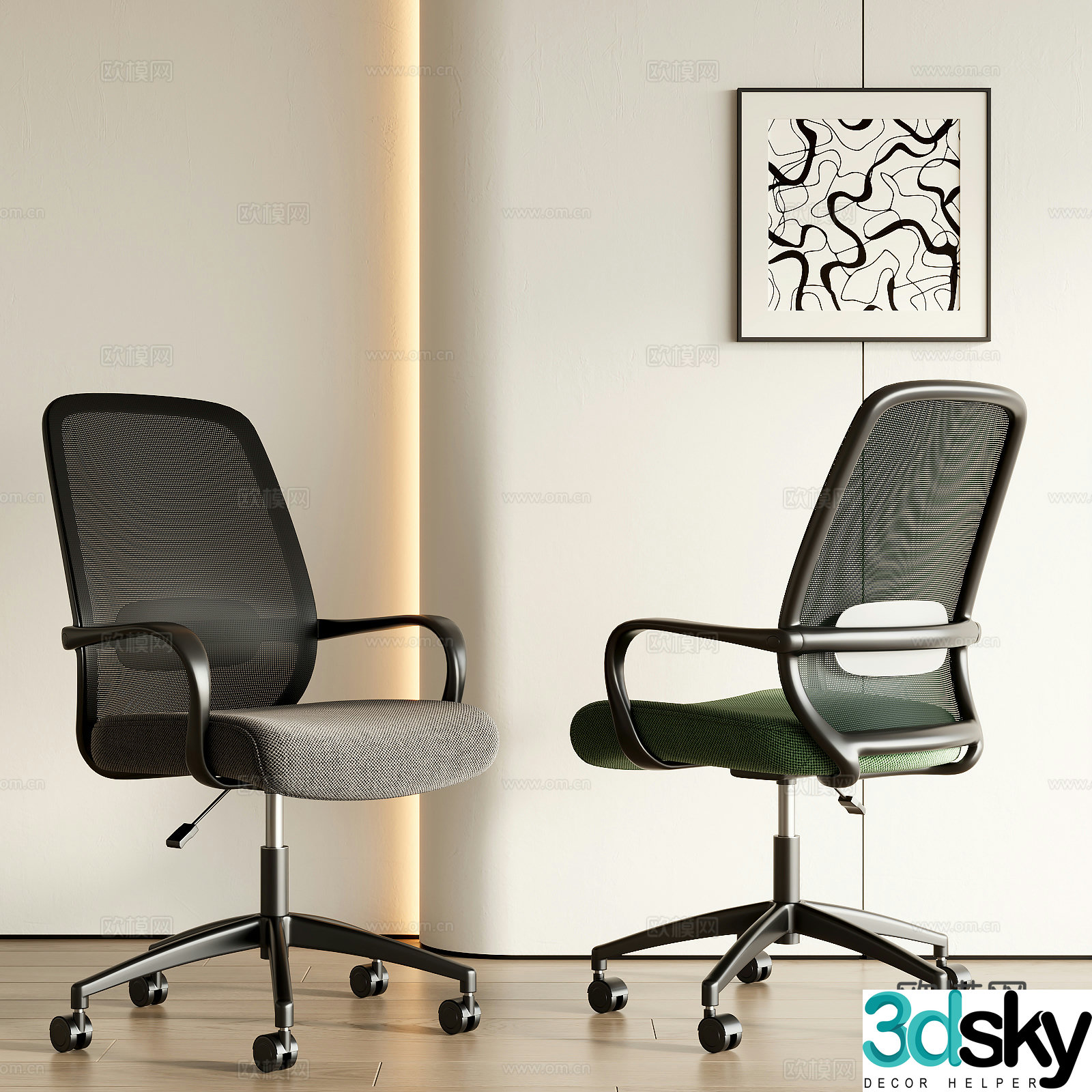 Modern office chair 3d model