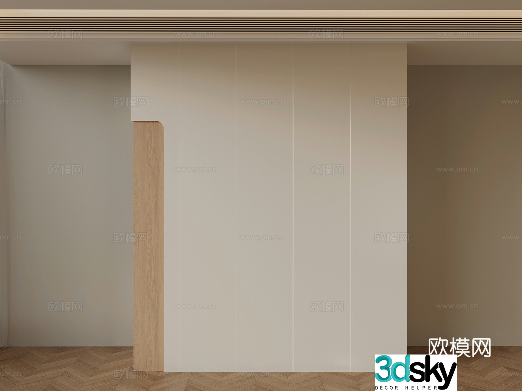 Modern wardrobe 3d model