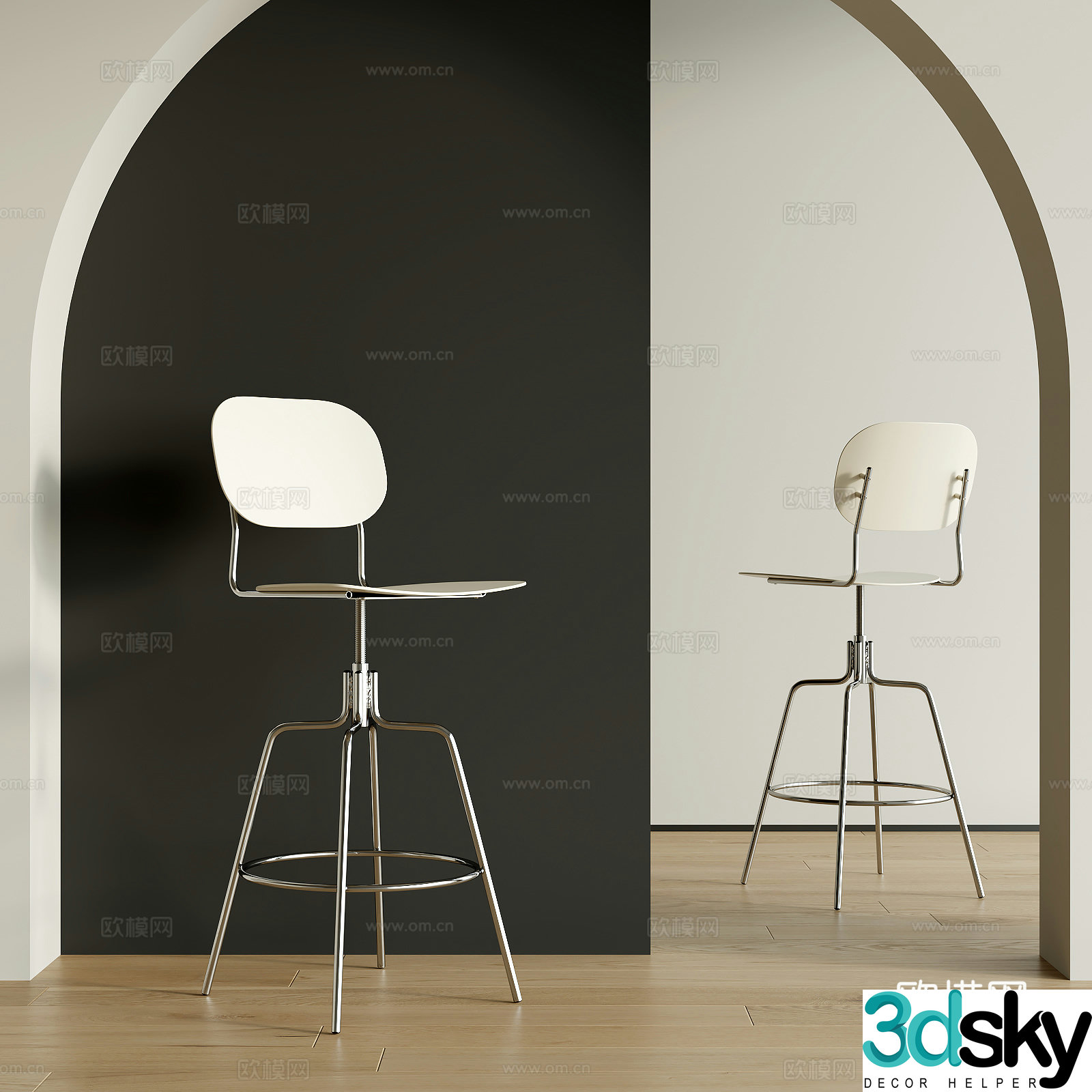 Modern bar chair 3d model