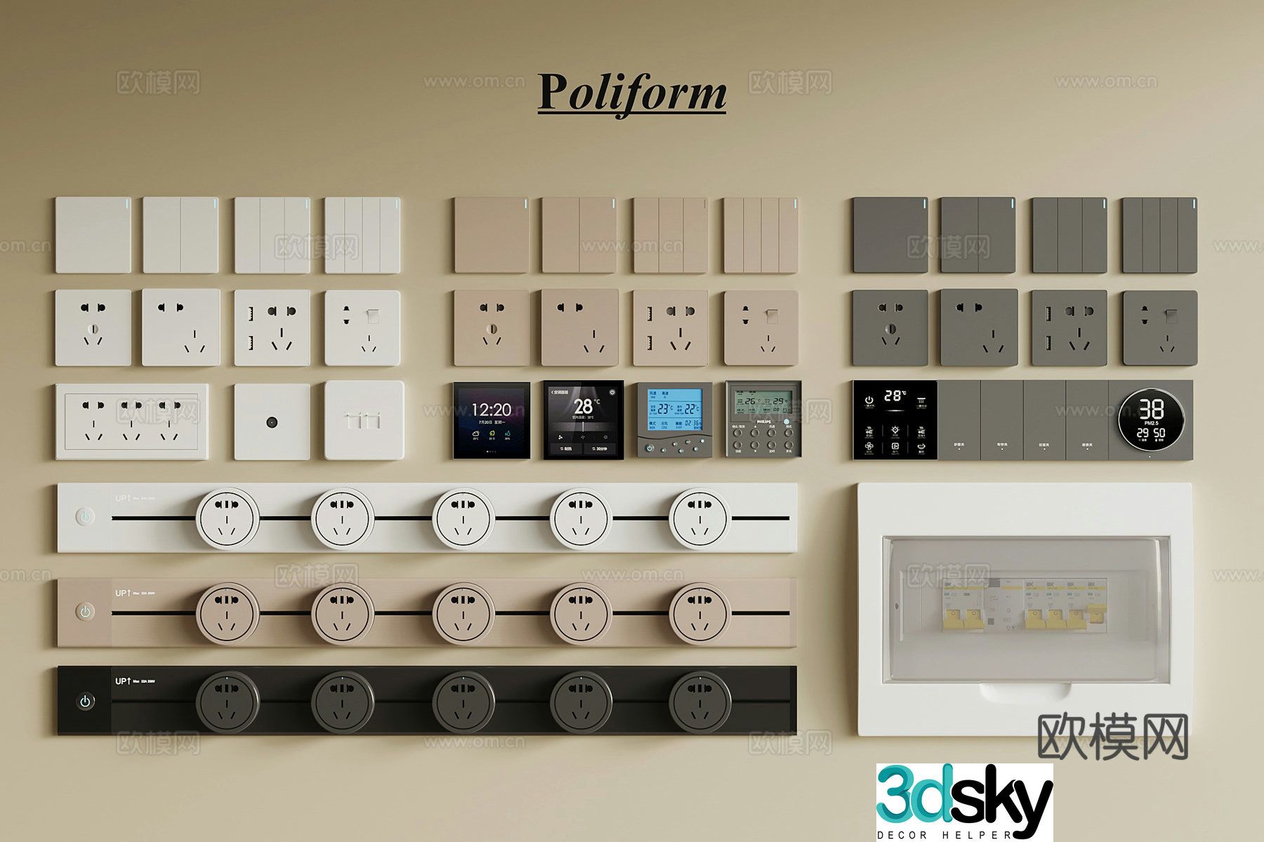 Modern switch socket electric box 3d model