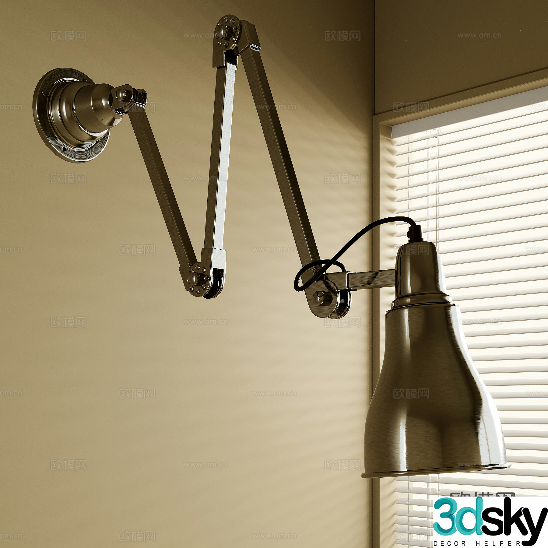 Modern metal wall lamp 3d model