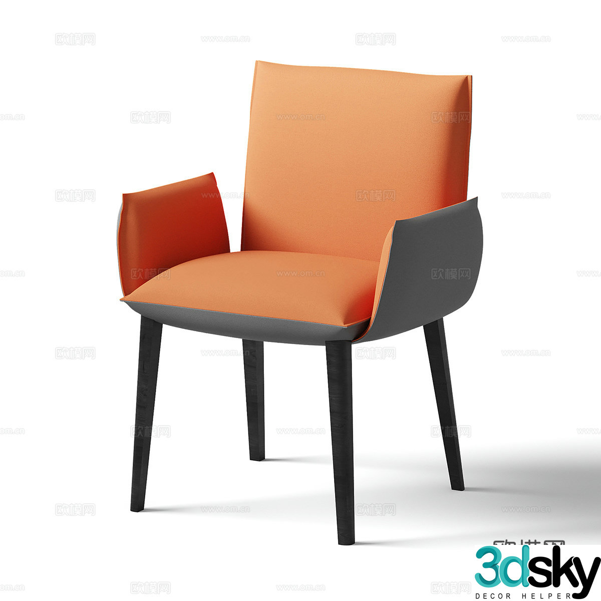Dining chair 3d model