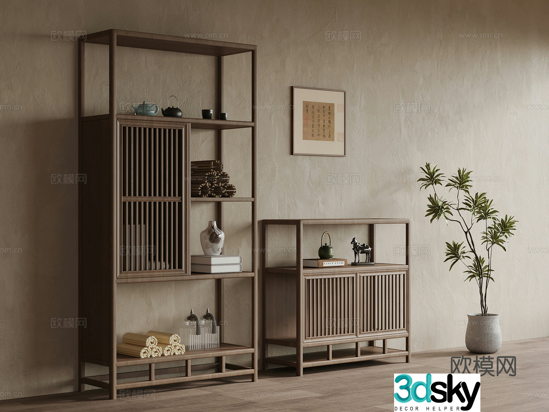 New Chinese style 3D model of Bo Gu shelf