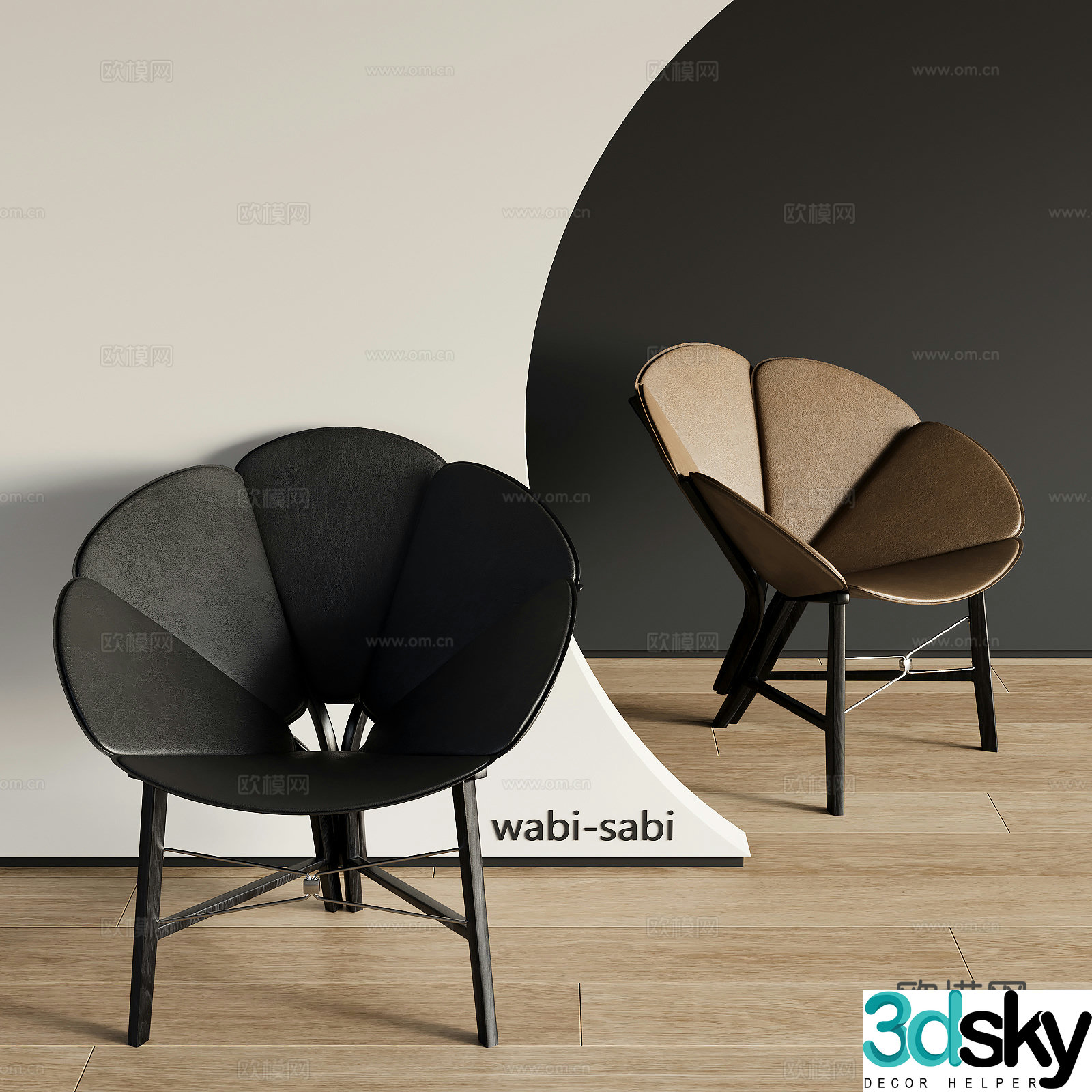 Medium style leisure chair 3d model