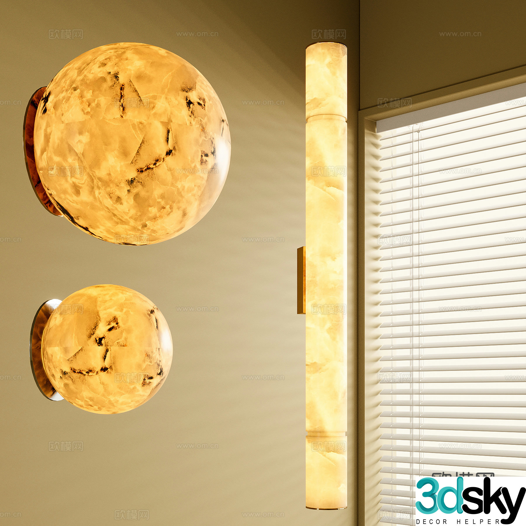 Modern wall lamp 3d model