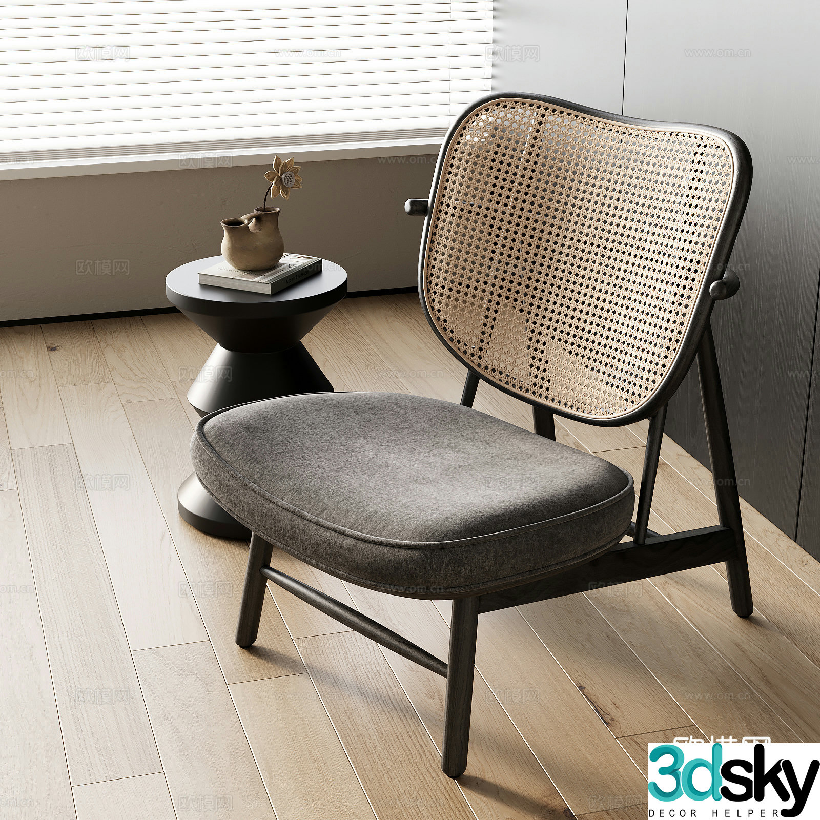 Wasabi Leisure Chair 3D Model