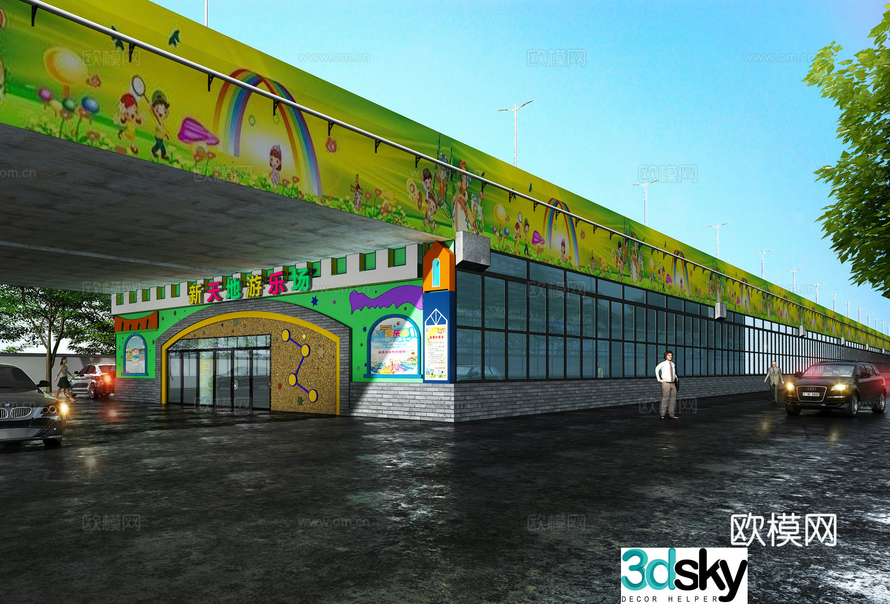Modern outdoor kindergarten road highway culvert 3D model