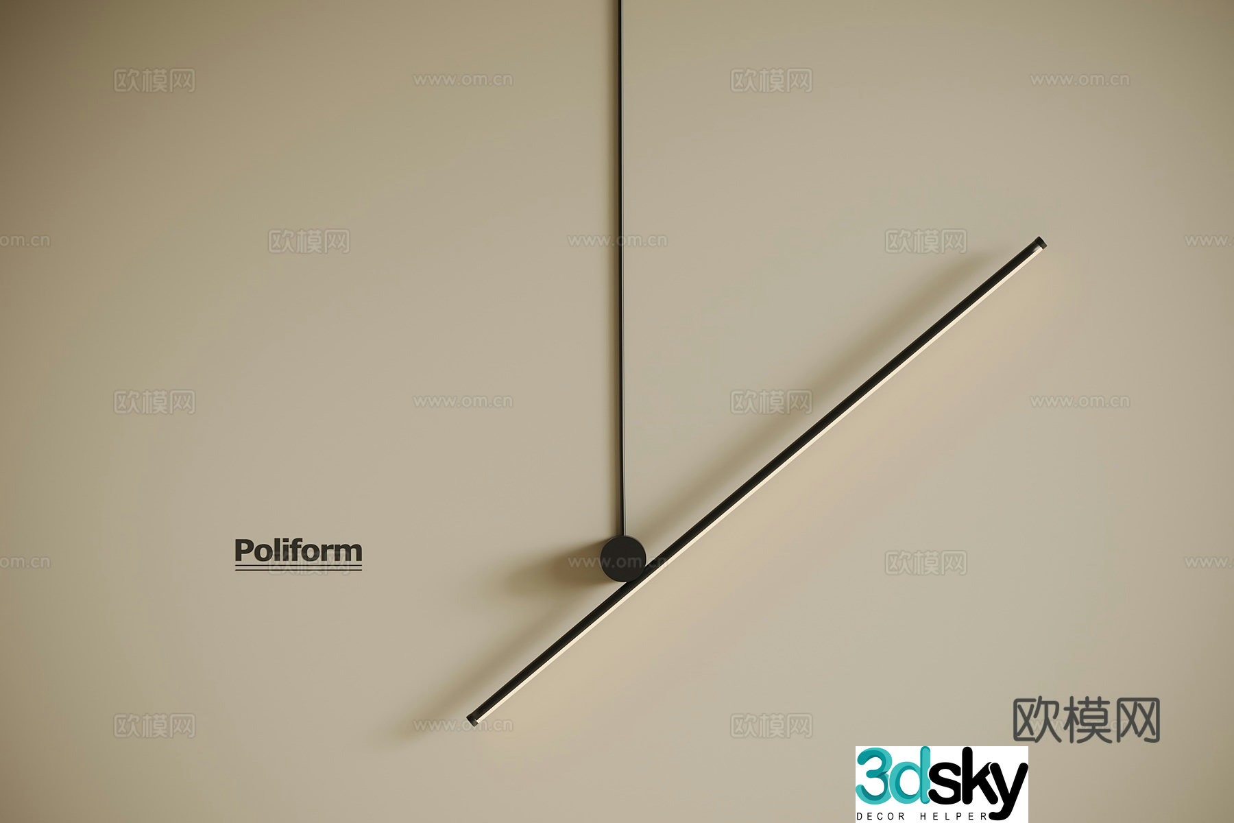 Modern wall lamp 3d model