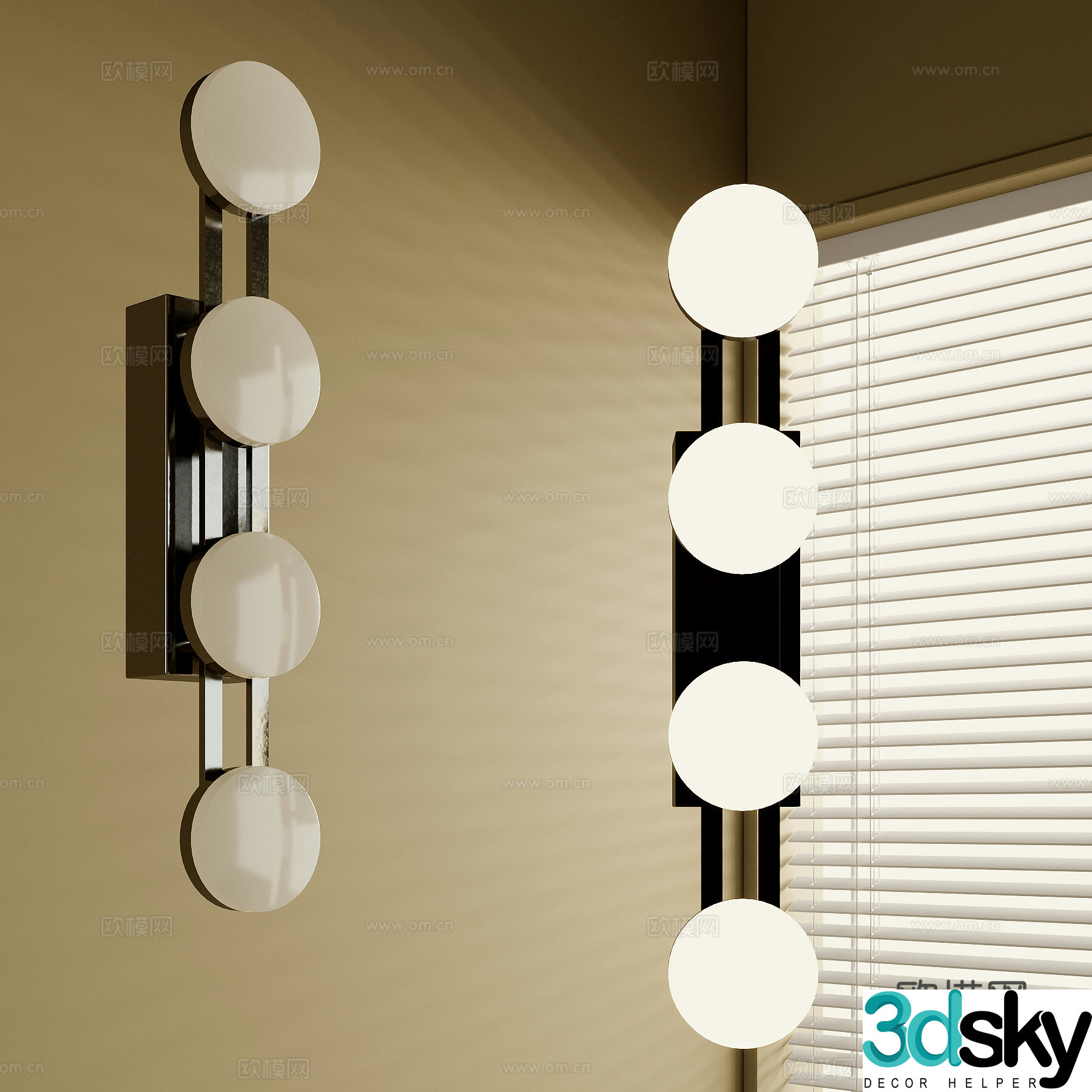 Modern metal wall lamp 3d model