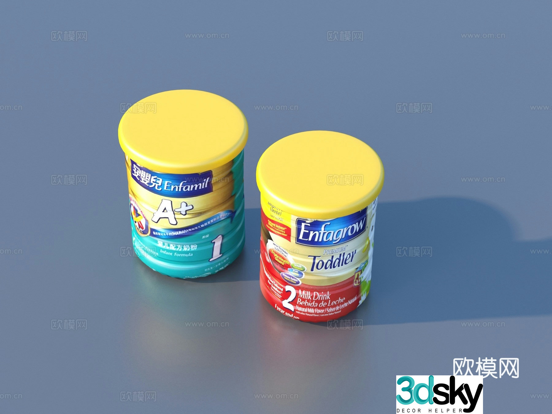 Milk powder canned baby products 3D model