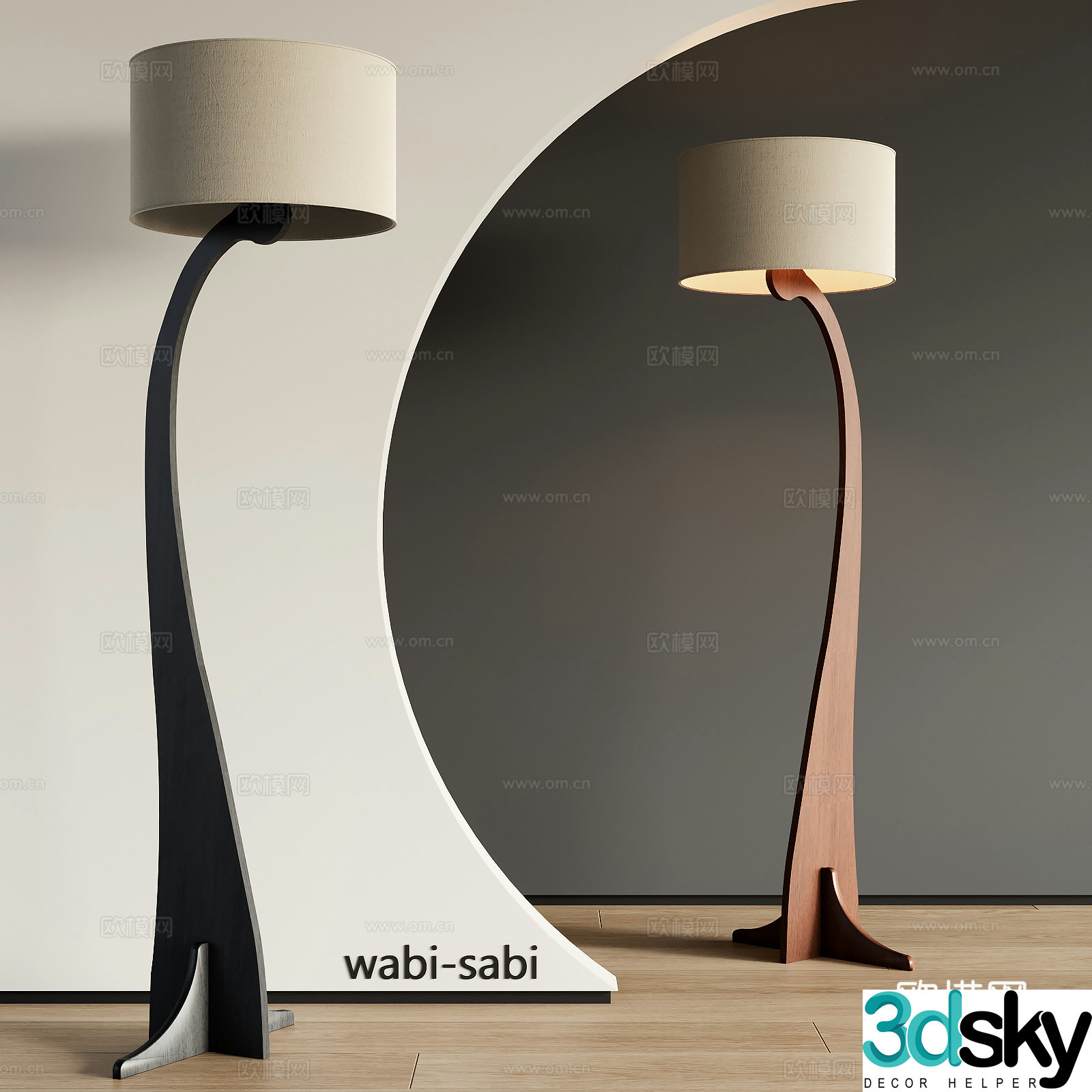 Middle-aged floor lamp 3d model