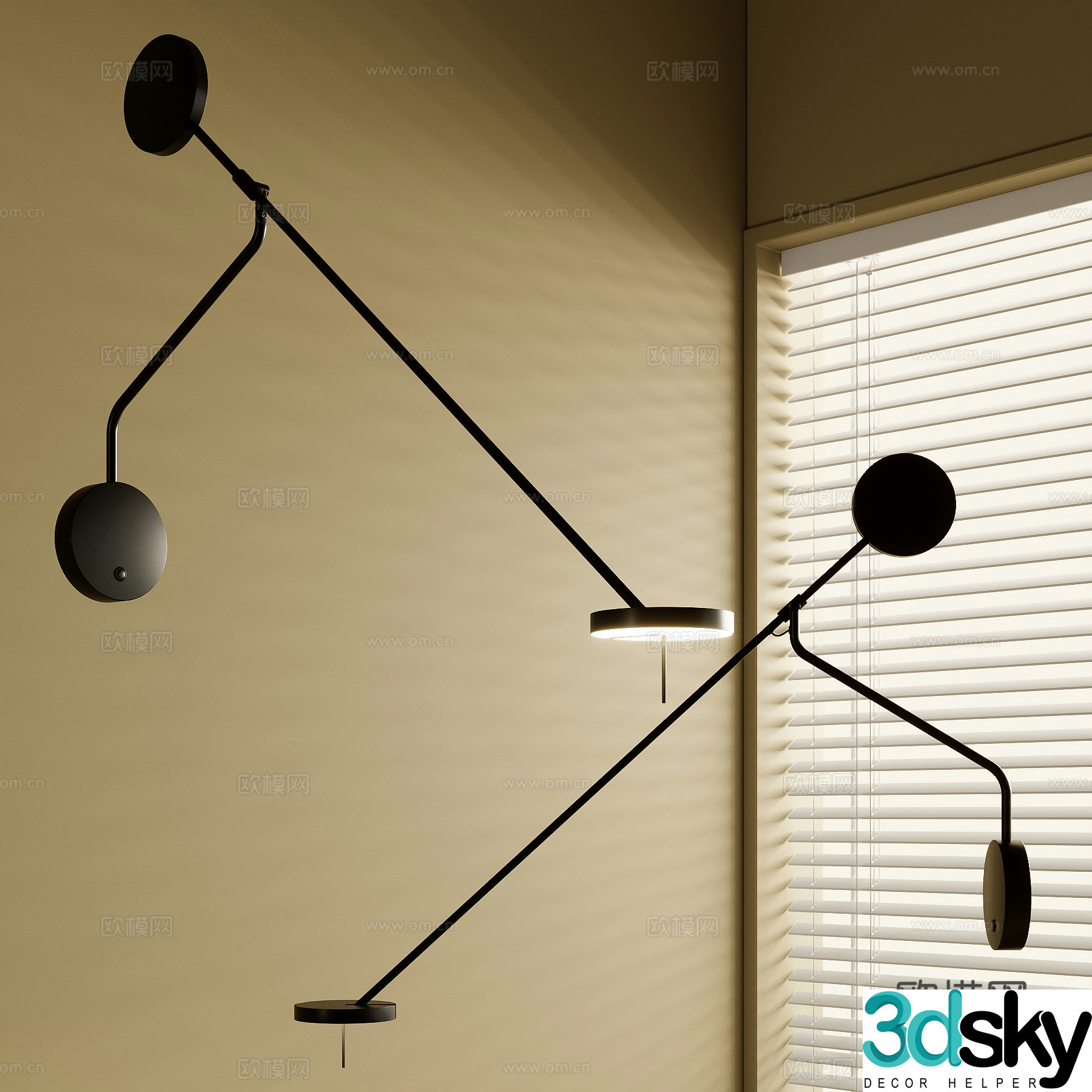 Modern wall lamp 3d model