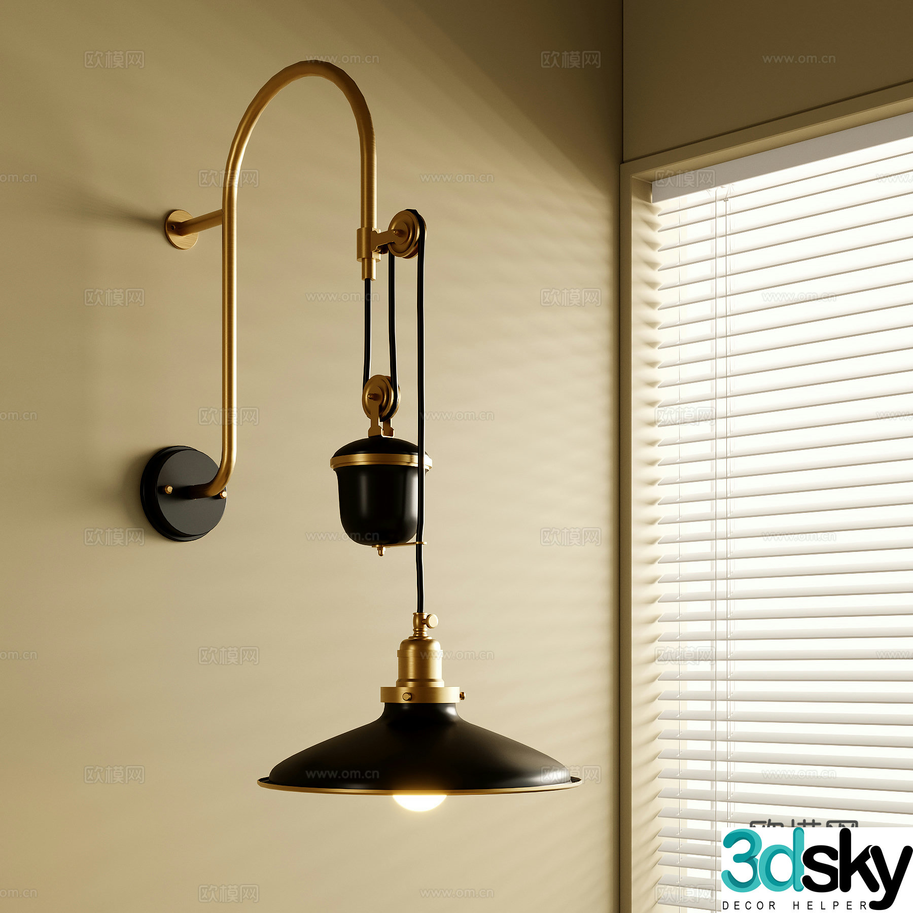 French wall lamp 3d model