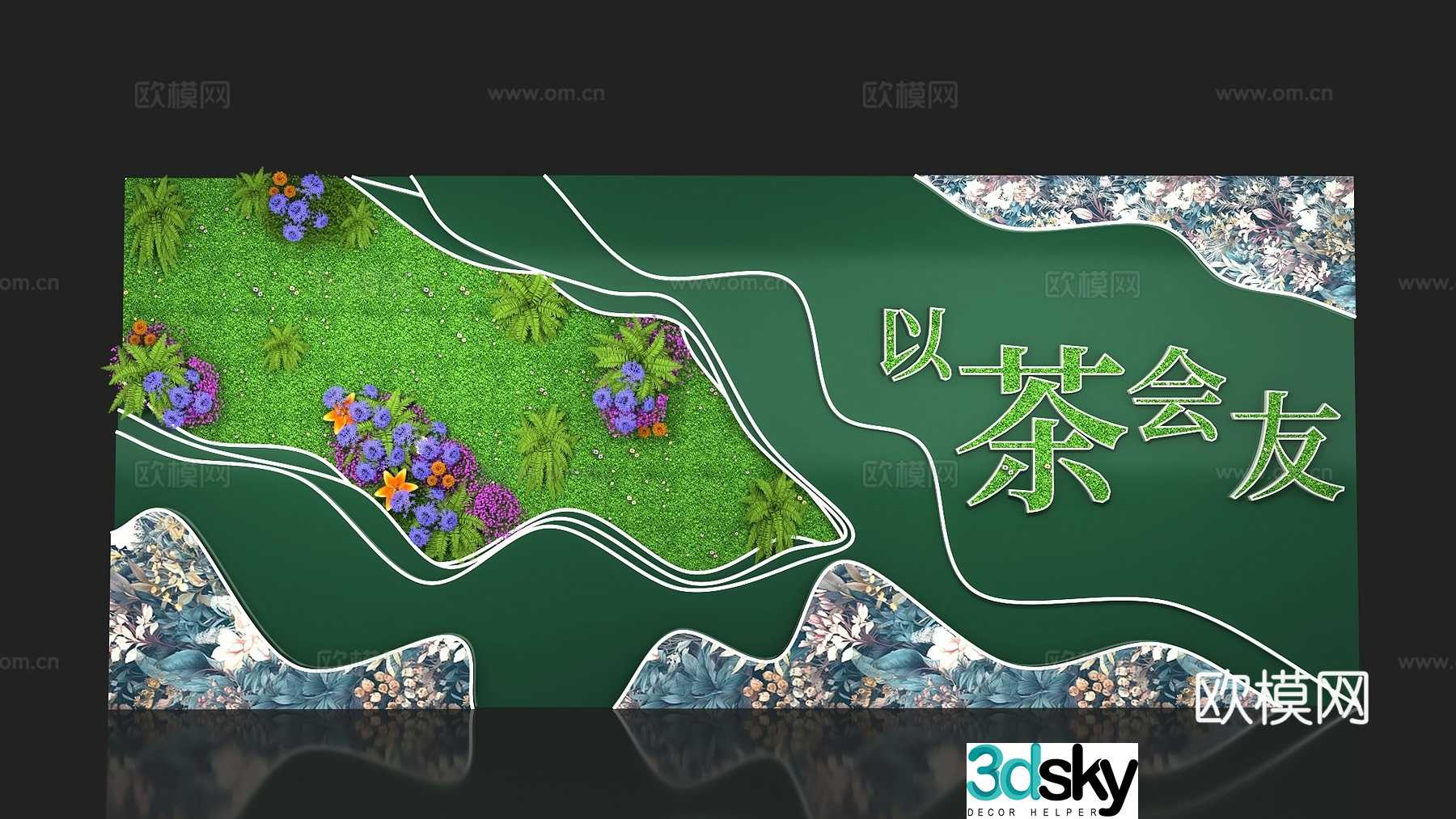 Flower arrangement sign-in Flower sign-in area Interactive check-in Creative Beauty Chen Sign-in 3D model