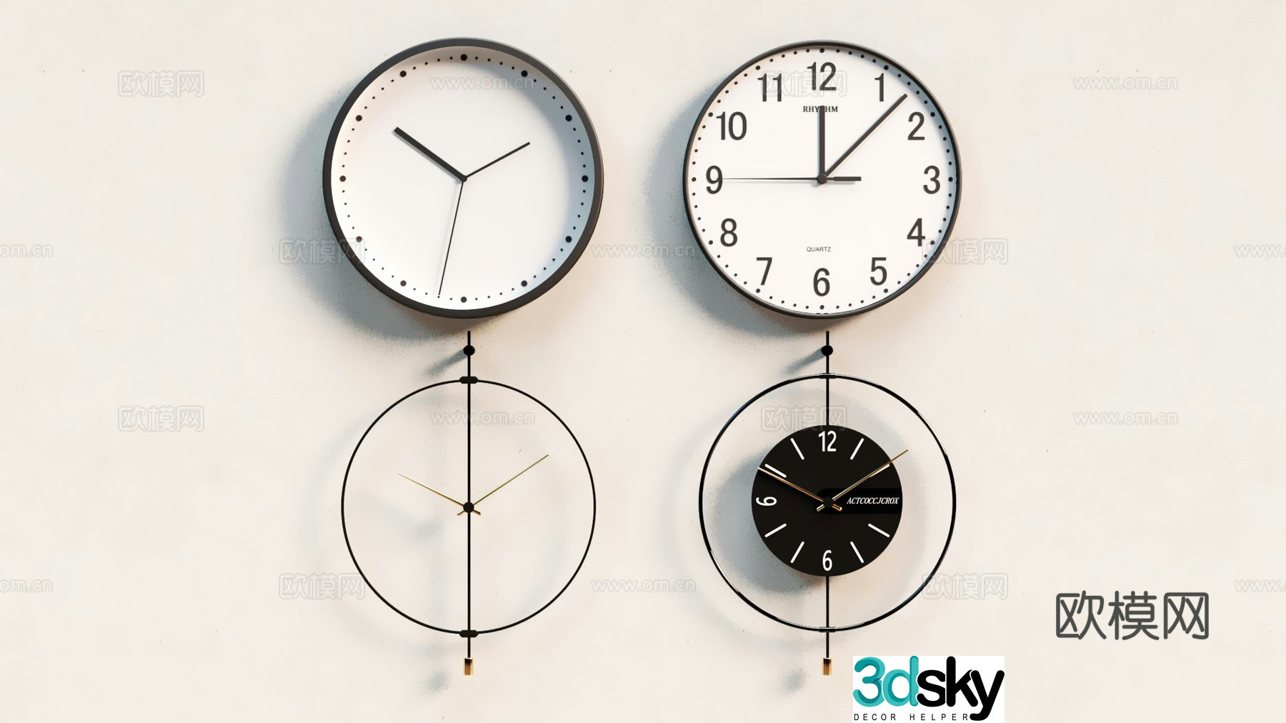 Clock 3D Model