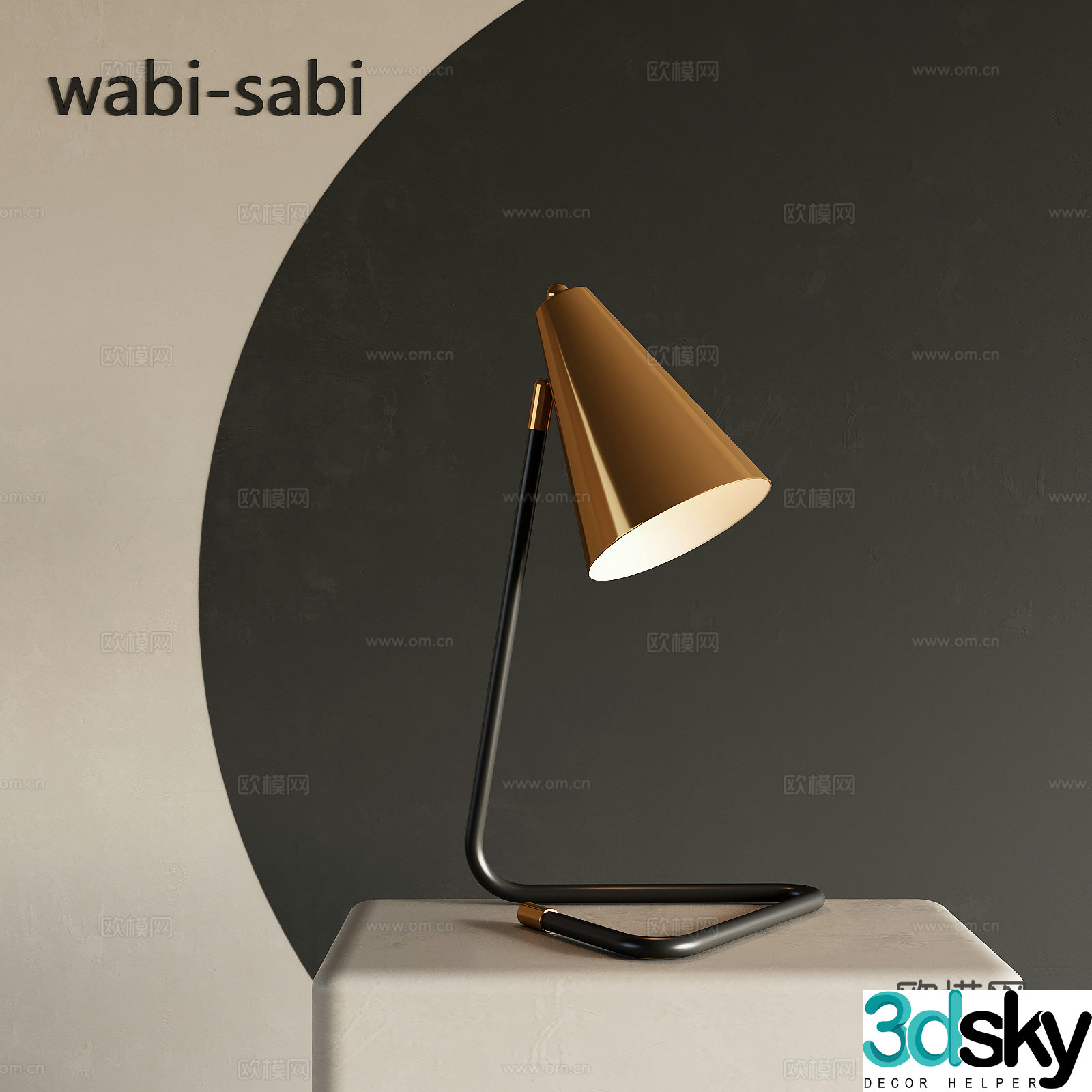 3D model of medieval style table lamp