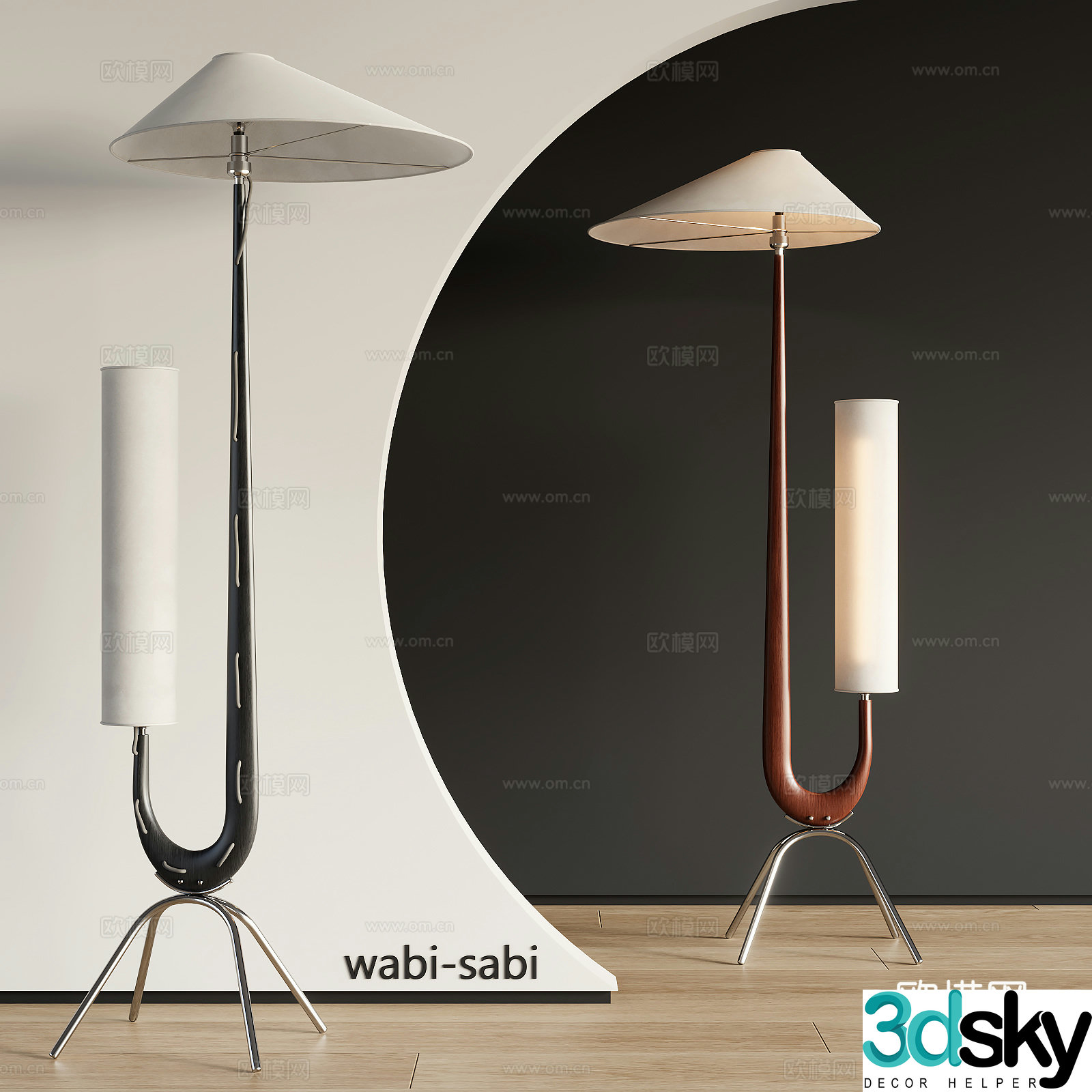 Middle-aged floor lamp 3d model